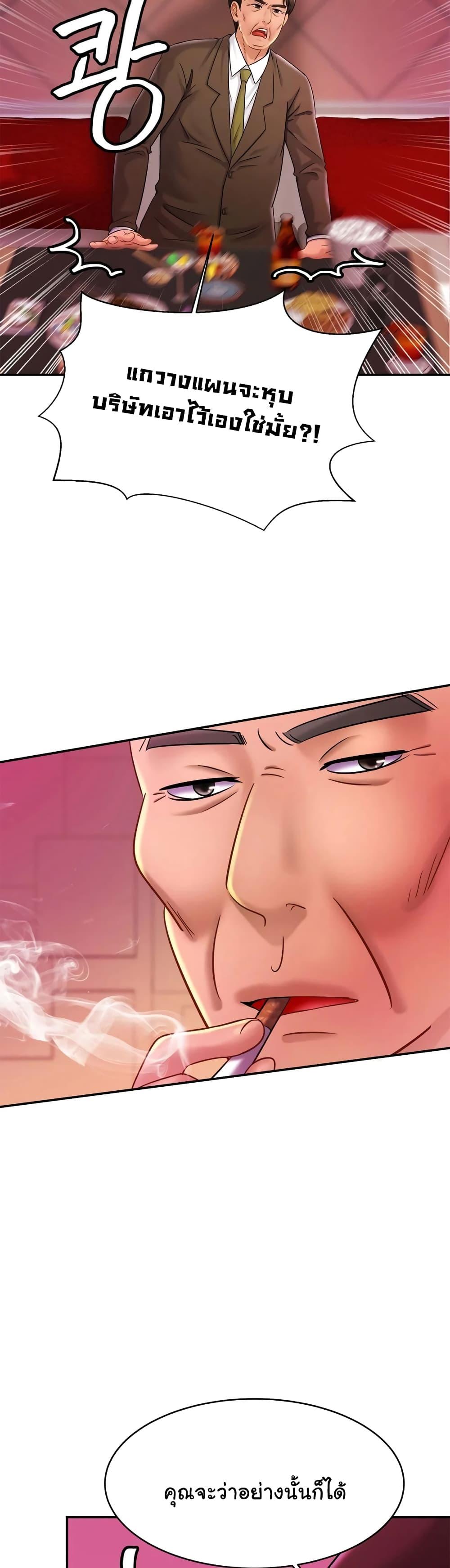 Doujin-Lc- อ่าน โดจิน มังฮวา เกาหลี ญี่ปุ่น จีน แปลไทย Close Family ตอนที่ 1 2 3 4 5 6 7 8 9 10 11 12 13 14 ฟรี ไม่มีโฆษณา อ่าน โดจิน Manhwa เกาหลี ญี่ปุ่น จีน เรามีครบ คัดมาให้เน้นๆ โดจิน 18+ รับประกันความฟินโดย  Doujin Lc