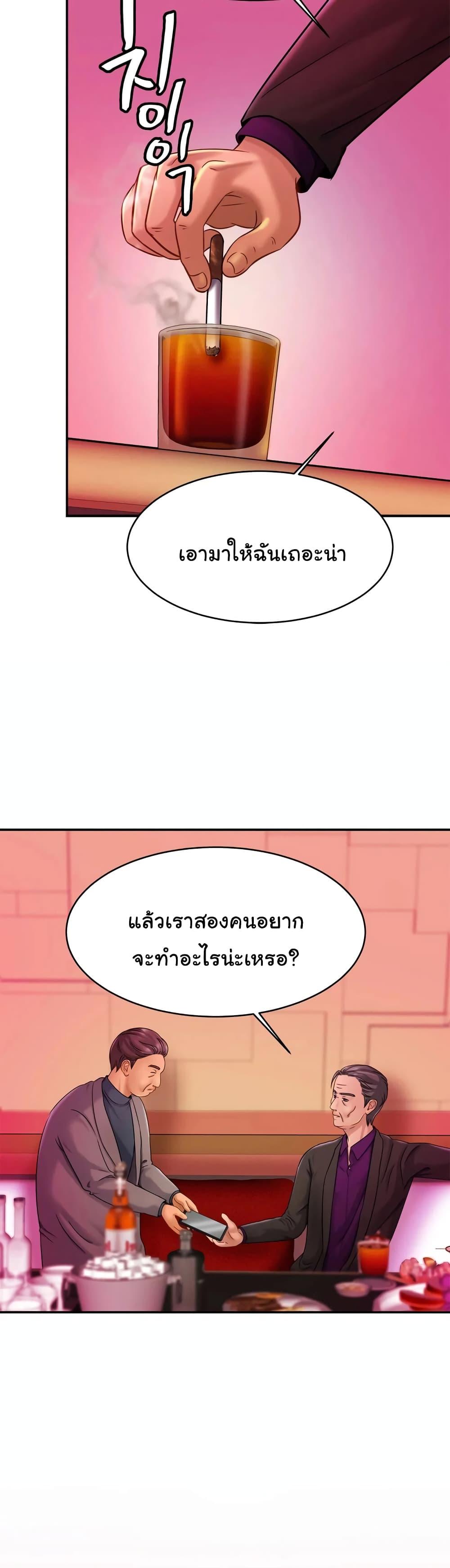 Doujin-Lc- อ่าน โดจิน มังฮวา เกาหลี ญี่ปุ่น จีน แปลไทย Close Family ตอนที่ 1 2 3 4 5 6 7 8 9 10 11 12 13 14 ฟรี ไม่มีโฆษณา อ่าน โดจิน Manhwa เกาหลี ญี่ปุ่น จีน เรามีครบ คัดมาให้เน้นๆ โดจิน 18+ รับประกันความฟินโดย  Doujin Lc