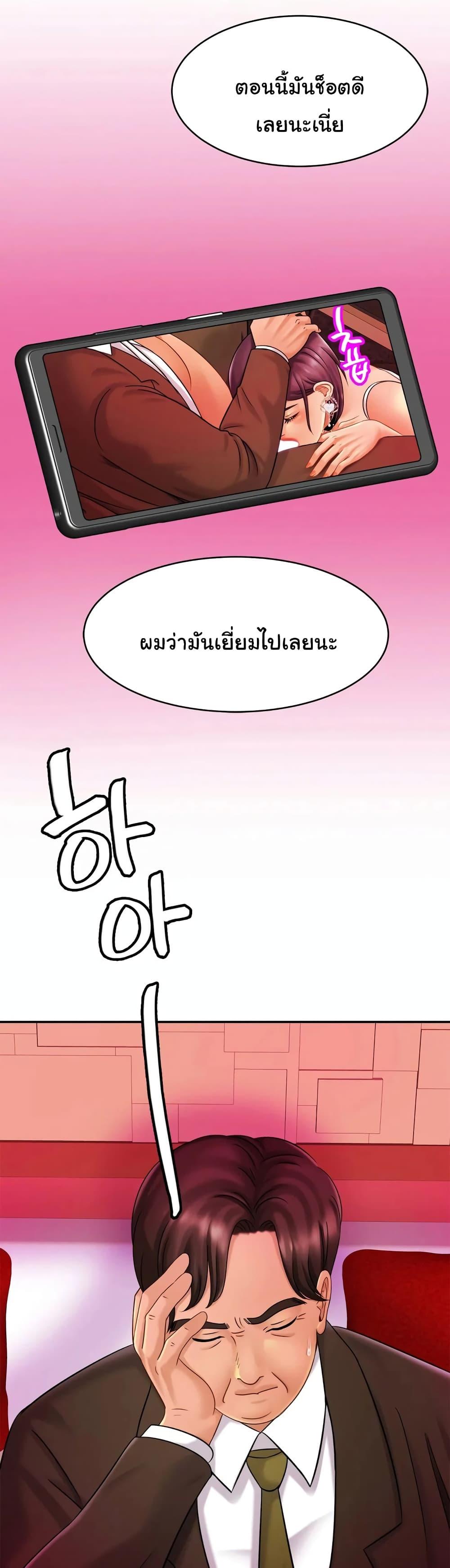 Doujin-Lc- อ่าน โดจิน มังฮวา เกาหลี ญี่ปุ่น จีน แปลไทย Close Family ตอนที่ 1 2 3 4 5 6 7 8 9 10 11 12 13 14 ฟรี ไม่มีโฆษณา อ่าน โดจิน Manhwa เกาหลี ญี่ปุ่น จีน เรามีครบ คัดมาให้เน้นๆ โดจิน 18+ รับประกันความฟินโดย  Doujin Lc