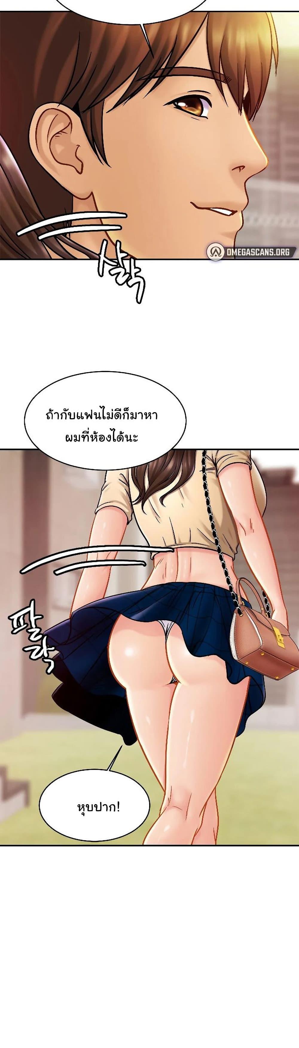 Doujin-Lc- อ่าน โดจิน มังฮวา เกาหลี ญี่ปุ่น จีน แปลไทย Close Family ตอนที่ 1 2 3 4 5 6 7 8 9 10 11 12 13 14 ฟรี ไม่มีโฆษณา อ่าน โดจิน Manhwa เกาหลี ญี่ปุ่น จีน เรามีครบ คัดมาให้เน้นๆ โดจิน 18+ รับประกันความฟินโดย  Doujin Lc