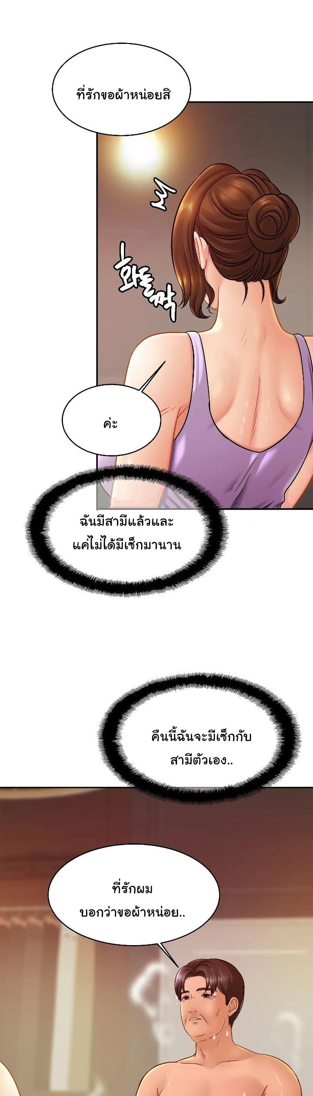 Doujin-Lc- อ่าน โดจิน มังฮวา เกาหลี ญี่ปุ่น จีน แปลไทย Close Family ตอนที่ 1 2 3 4 5 6 7 8 9 10 11 12 13 14 ฟรี ไม่มีโฆษณา อ่าน โดจิน Manhwa เกาหลี ญี่ปุ่น จีน เรามีครบ คัดมาให้เน้นๆ โดจิน 18+ รับประกันความฟินโดย  Doujin Lc