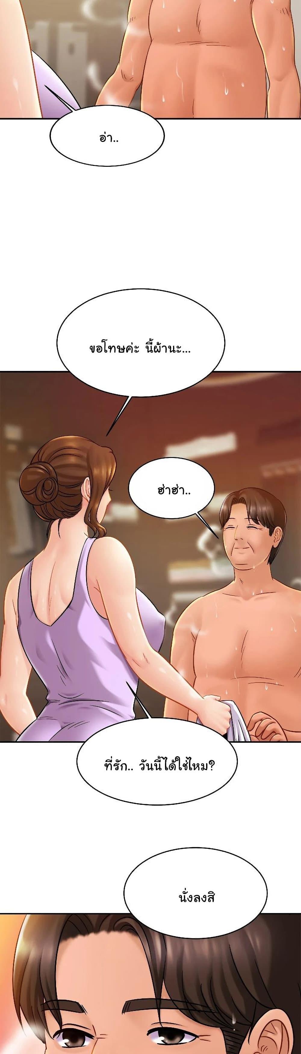 Doujin-Lc- อ่าน โดจิน มังฮวา เกาหลี ญี่ปุ่น จีน แปลไทย Close Family ตอนที่ 1 2 3 4 5 6 7 8 9 10 11 12 13 14 ฟรี ไม่มีโฆษณา อ่าน โดจิน Manhwa เกาหลี ญี่ปุ่น จีน เรามีครบ คัดมาให้เน้นๆ โดจิน 18+ รับประกันความฟินโดย  Doujin Lc