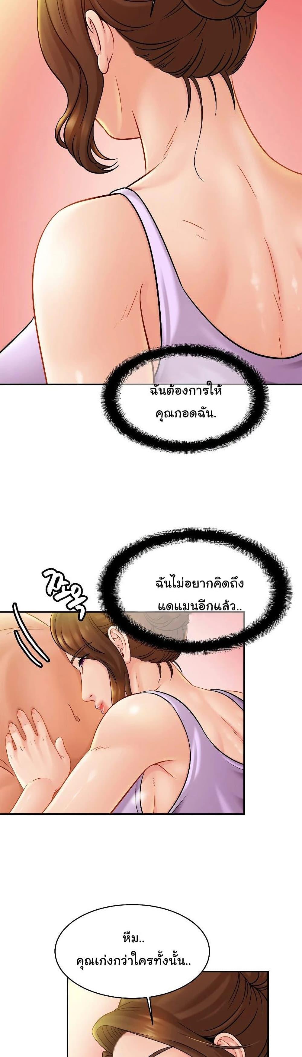 Doujin-Lc- อ่าน โดจิน มังฮวา เกาหลี ญี่ปุ่น จีน แปลไทย Close Family ตอนที่ 1 2 3 4 5 6 7 8 9 10 11 12 13 14 ฟรี ไม่มีโฆษณา อ่าน โดจิน Manhwa เกาหลี ญี่ปุ่น จีน เรามีครบ คัดมาให้เน้นๆ โดจิน 18+ รับประกันความฟินโดย  Doujin Lc