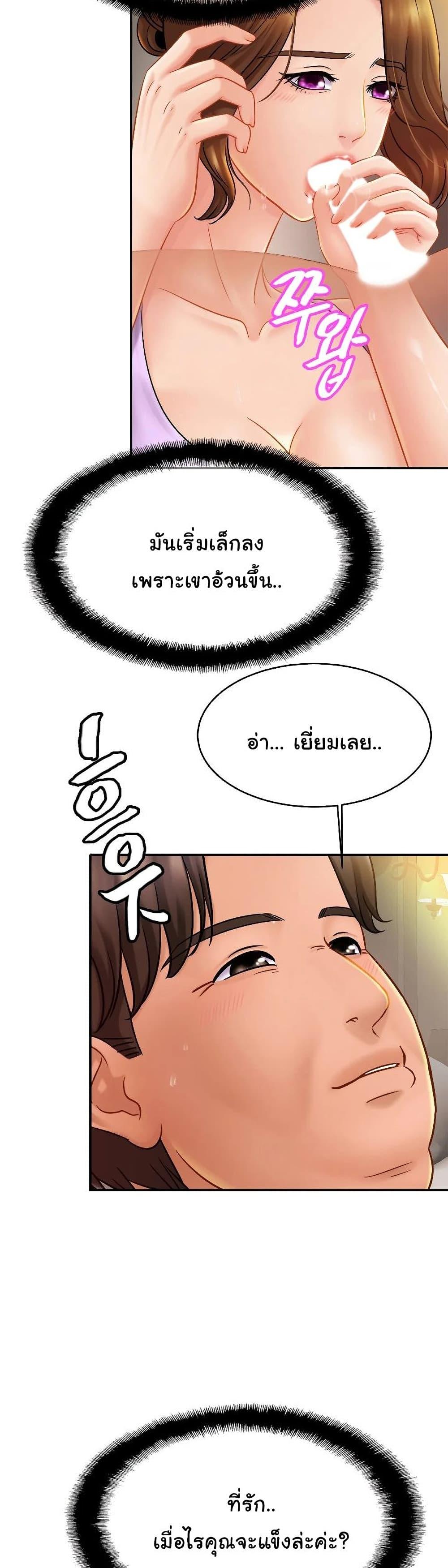 Doujin-Lc- อ่าน โดจิน มังฮวา เกาหลี ญี่ปุ่น จีน แปลไทย Close Family ตอนที่ 1 2 3 4 5 6 7 8 9 10 11 12 13 14 ฟรี ไม่มีโฆษณา อ่าน โดจิน Manhwa เกาหลี ญี่ปุ่น จีน เรามีครบ คัดมาให้เน้นๆ โดจิน 18+ รับประกันความฟินโดย  Doujin Lc