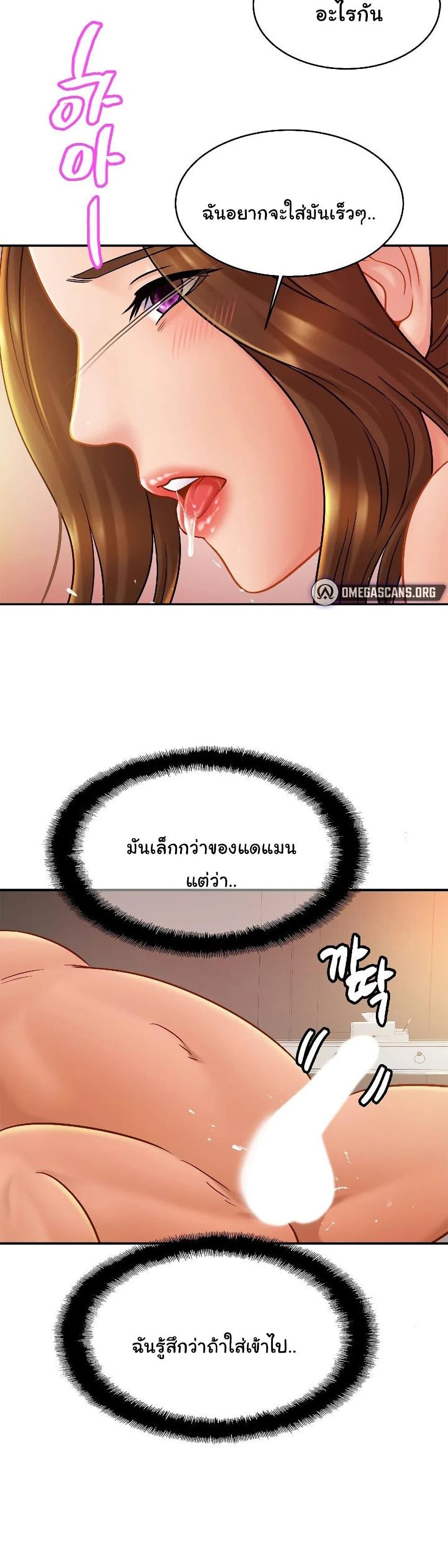Doujin-Lc- อ่าน โดจิน มังฮวา เกาหลี ญี่ปุ่น จีน แปลไทย Close Family ตอนที่ 1 2 3 4 5 6 7 8 9 10 11 12 13 14 ฟรี ไม่มีโฆษณา อ่าน โดจิน Manhwa เกาหลี ญี่ปุ่น จีน เรามีครบ คัดมาให้เน้นๆ โดจิน 18+ รับประกันความฟินโดย  Doujin Lc