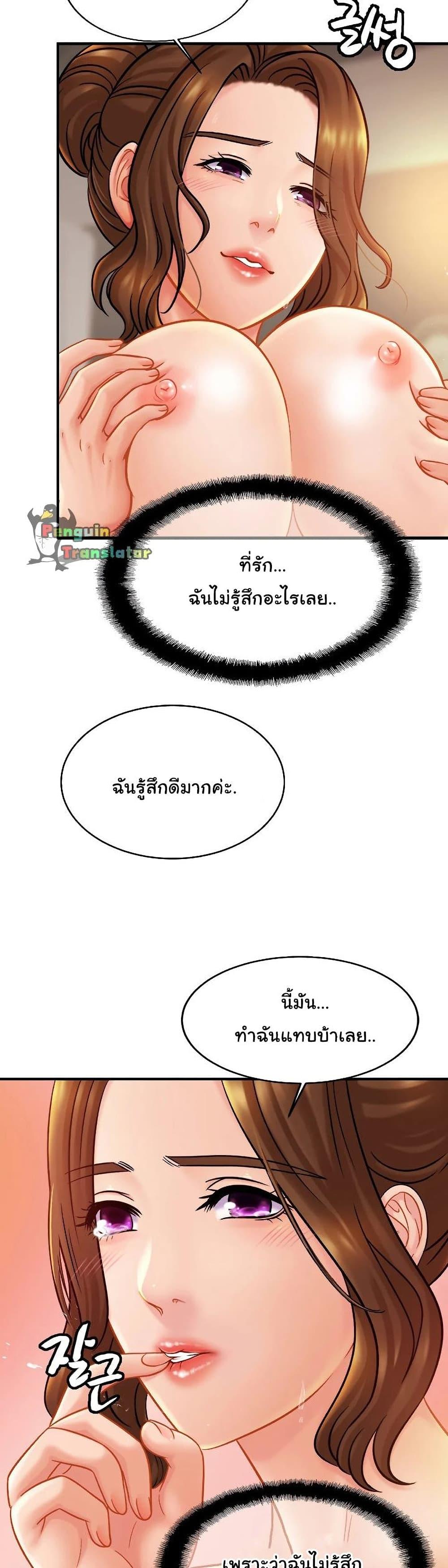 Doujin-Lc- อ่าน โดจิน มังฮวา เกาหลี ญี่ปุ่น จีน แปลไทย Close Family ตอนที่ 1 2 3 4 5 6 7 8 9 10 11 12 13 14 ฟรี ไม่มีโฆษณา อ่าน โดจิน Manhwa เกาหลี ญี่ปุ่น จีน เรามีครบ คัดมาให้เน้นๆ โดจิน 18+ รับประกันความฟินโดย  Doujin Lc