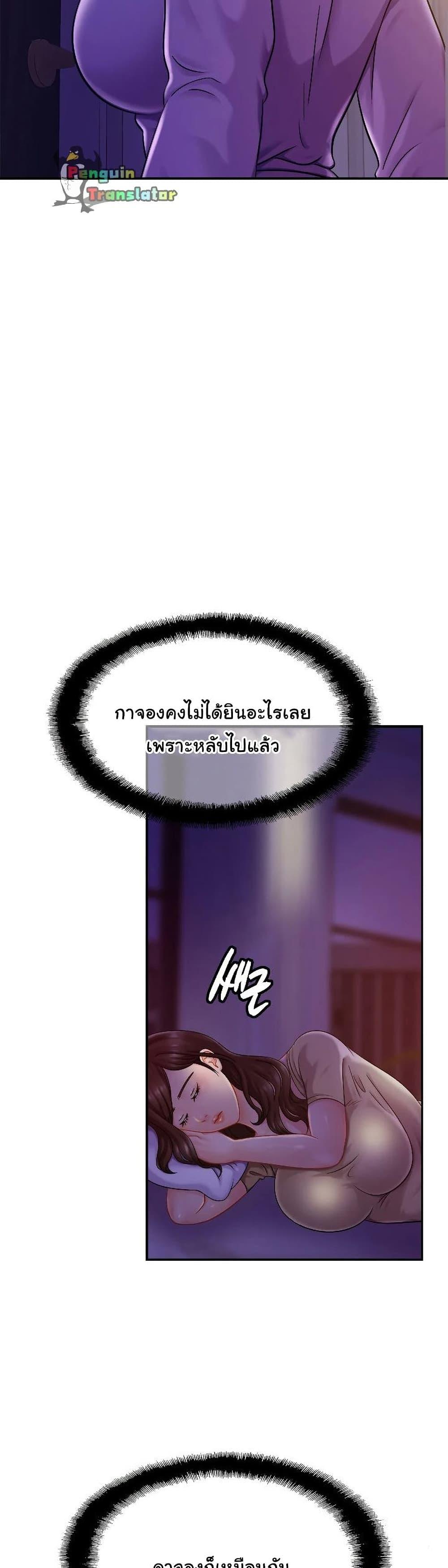 Doujin-Lc- อ่าน โดจิน มังฮวา เกาหลี ญี่ปุ่น จีน แปลไทย Close Family ตอนที่ 1 2 3 4 5 6 7 8 9 10 11 12 13 14 ฟรี ไม่มีโฆษณา อ่าน โดจิน Manhwa เกาหลี ญี่ปุ่น จีน เรามีครบ คัดมาให้เน้นๆ โดจิน 18+ รับประกันความฟินโดย  Doujin Lc