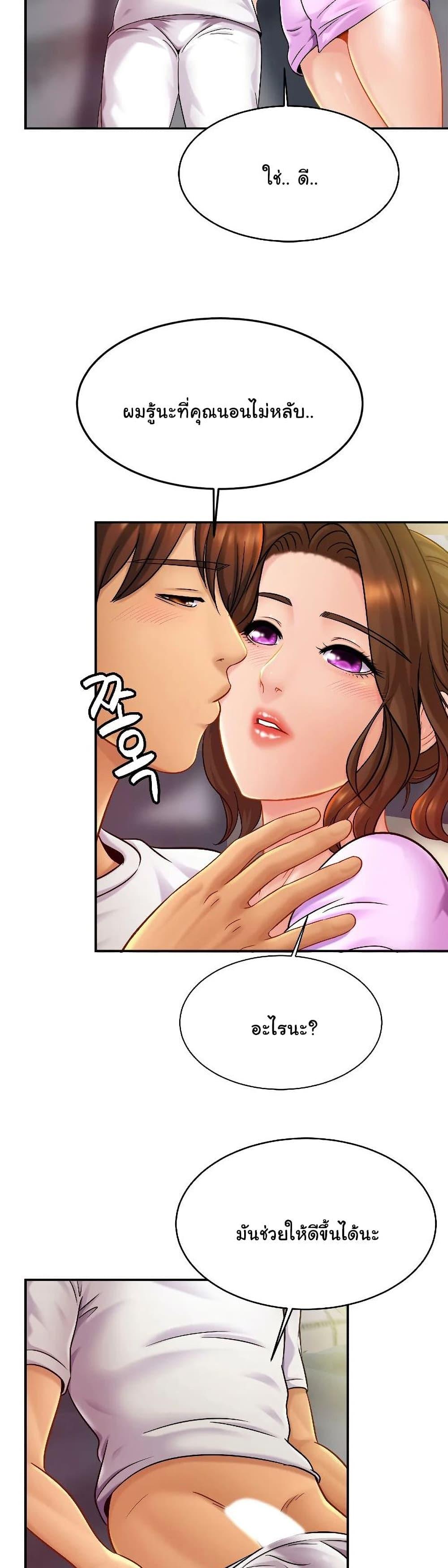 Doujin-Lc- อ่าน โดจิน มังฮวา เกาหลี ญี่ปุ่น จีน แปลไทย Close Family ตอนที่ 1 2 3 4 5 6 7 8 9 10 11 12 13 14 ฟรี ไม่มีโฆษณา อ่าน โดจิน Manhwa เกาหลี ญี่ปุ่น จีน เรามีครบ คัดมาให้เน้นๆ โดจิน 18+ รับประกันความฟินโดย  Doujin Lc