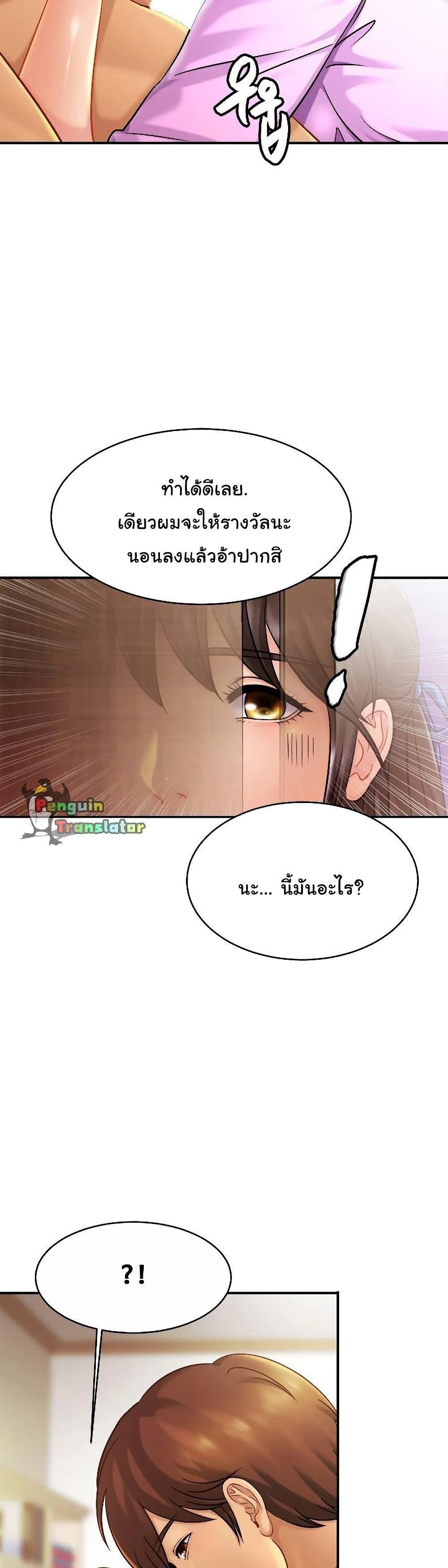 Doujin-Lc- อ่าน โดจิน มังฮวา เกาหลี ญี่ปุ่น จีน แปลไทย Close Family ตอนที่ 1 2 3 4 5 6 7 8 9 10 11 12 13 14 ฟรี ไม่มีโฆษณา อ่าน โดจิน Manhwa เกาหลี ญี่ปุ่น จีน เรามีครบ คัดมาให้เน้นๆ โดจิน 18+ รับประกันความฟินโดย  Doujin Lc