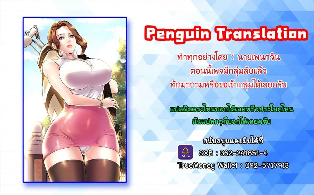 Doujin-Lc- อ่าน โดจิน มังฮวา เกาหลี ญี่ปุ่น จีน แปลไทย Close Family ตอนที่ 1 2 3 4 5 6 7 8 9 10 11 12 13 14 ฟรี ไม่มีโฆษณา อ่าน โดจิน Manhwa เกาหลี ญี่ปุ่น จีน เรามีครบ คัดมาให้เน้นๆ โดจิน 18+ รับประกันความฟินโดย  Doujin Lc