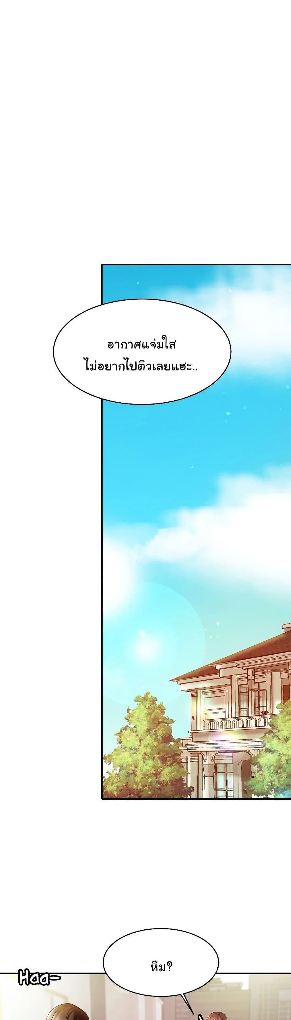 Doujin-Lc- อ่าน โดจิน มังฮวา เกาหลี ญี่ปุ่น จีน แปลไทย Close Family ตอนที่ 1 2 3 4 5 6 7 8 9 10 11 12 13 14 ฟรี ไม่มีโฆษณา อ่าน โดจิน Manhwa เกาหลี ญี่ปุ่น จีน เรามีครบ คัดมาให้เน้นๆ โดจิน 18+ รับประกันความฟินโดย  Doujin Lc