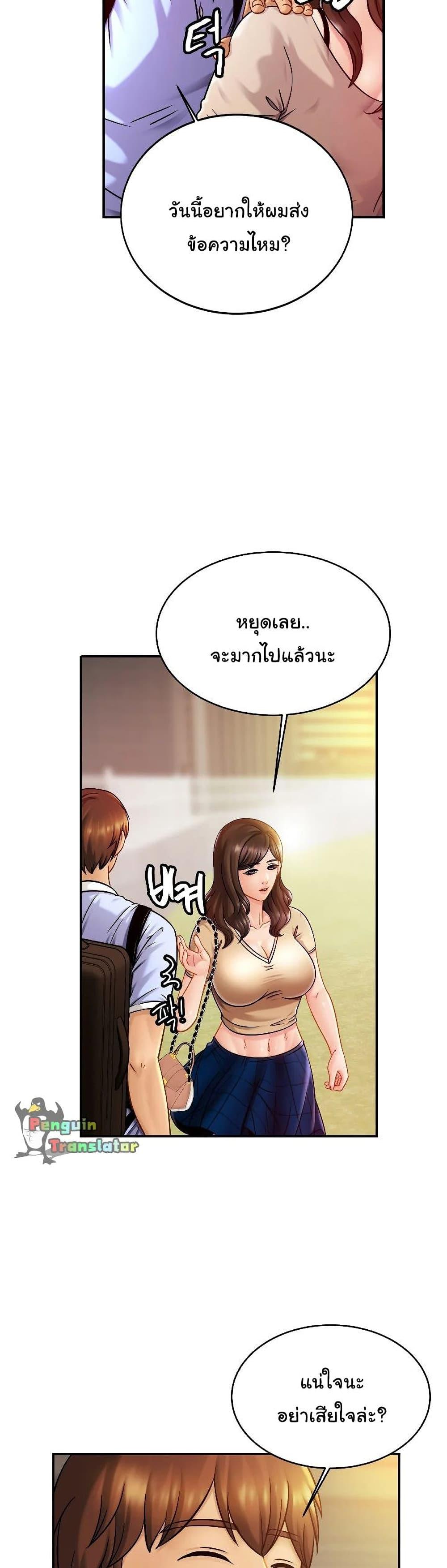Doujin-Lc- อ่าน โดจิน มังฮวา เกาหลี ญี่ปุ่น จีน แปลไทย Close Family ตอนที่ 1 2 3 4 5 6 7 8 9 10 11 12 13 14 ฟรี ไม่มีโฆษณา อ่าน โดจิน Manhwa เกาหลี ญี่ปุ่น จีน เรามีครบ คัดมาให้เน้นๆ โดจิน 18+ รับประกันความฟินโดย  Doujin Lc