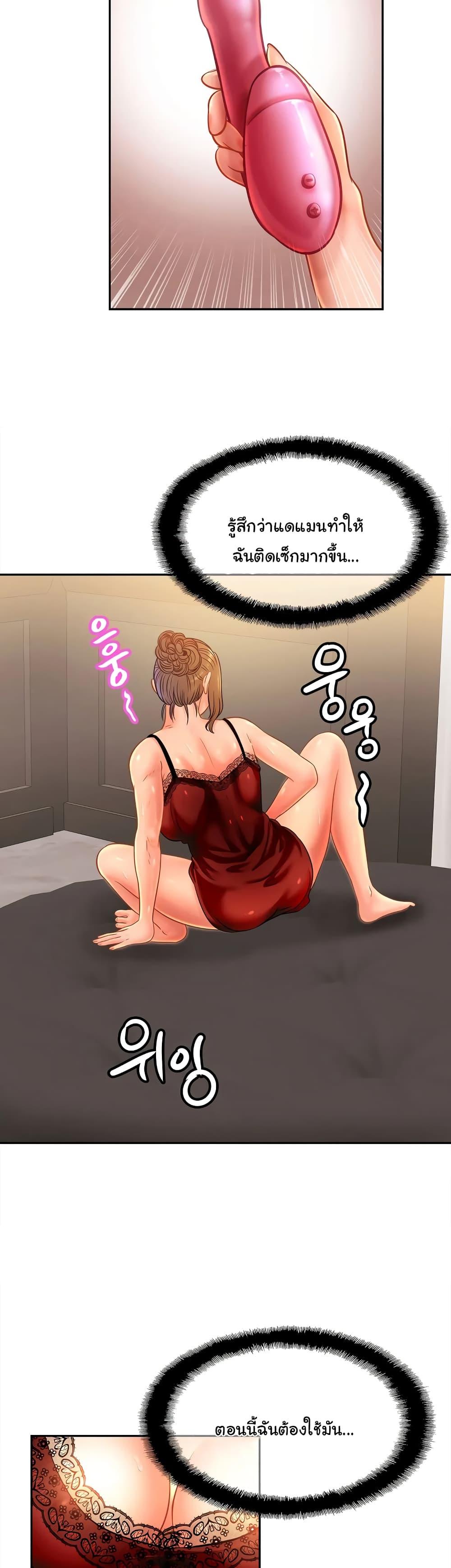 Doujin-Lc- อ่าน โดจิน มังฮวา เกาหลี ญี่ปุ่น จีน แปลไทย Close Family ตอนที่ 1 2 3 4 5 6 7 8 9 10 11 12 13 14 ฟรี ไม่มีโฆษณา อ่าน โดจิน Manhwa เกาหลี ญี่ปุ่น จีน เรามีครบ คัดมาให้เน้นๆ โดจิน 18+ รับประกันความฟินโดย  Doujin Lc