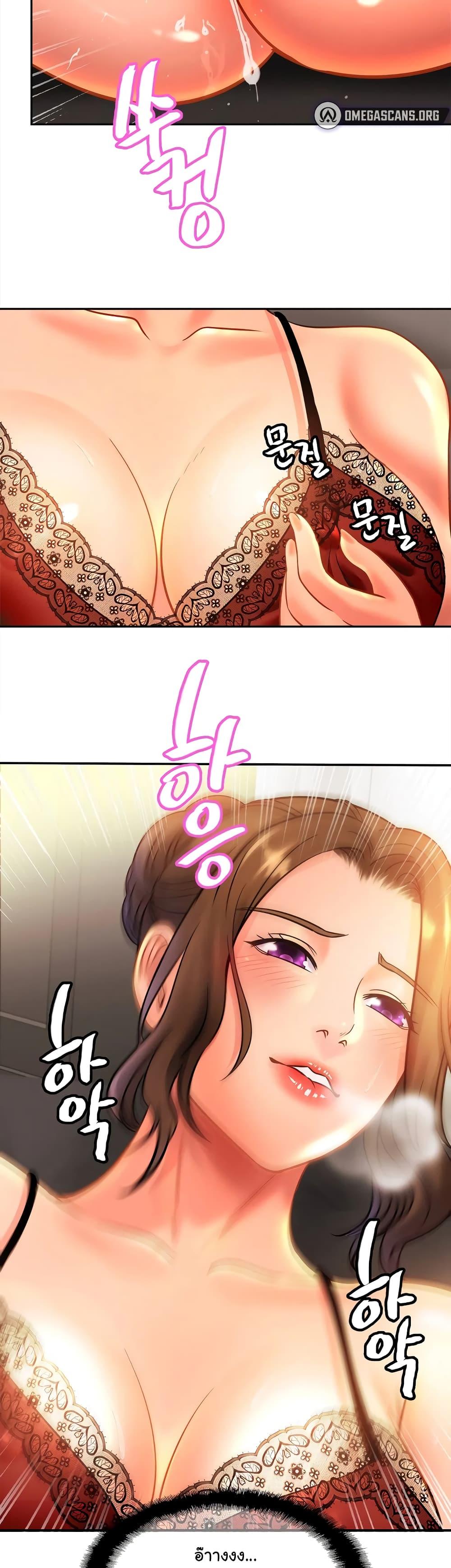 Doujin-Lc- อ่าน โดจิน มังฮวา เกาหลี ญี่ปุ่น จีน แปลไทย Close Family ตอนที่ 1 2 3 4 5 6 7 8 9 10 11 12 13 14 ฟรี ไม่มีโฆษณา อ่าน โดจิน Manhwa เกาหลี ญี่ปุ่น จีน เรามีครบ คัดมาให้เน้นๆ โดจิน 18+ รับประกันความฟินโดย  Doujin Lc