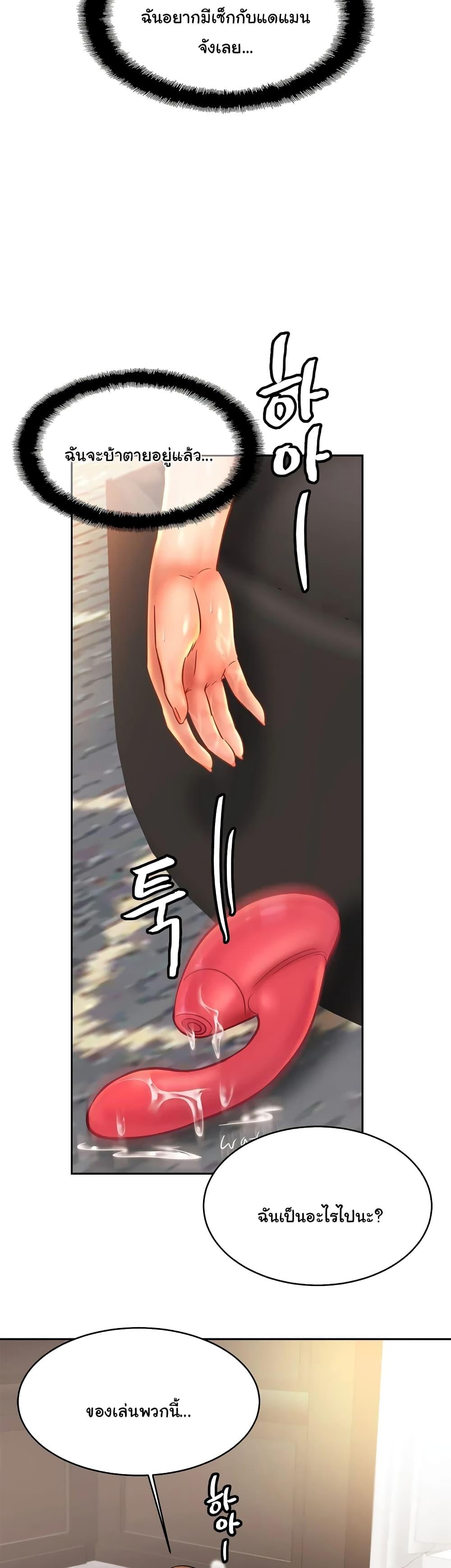 Doujin-Lc- อ่าน โดจิน มังฮวา เกาหลี ญี่ปุ่น จีน แปลไทย Close Family ตอนที่ 1 2 3 4 5 6 7 8 9 10 11 12 13 14 ฟรี ไม่มีโฆษณา อ่าน โดจิน Manhwa เกาหลี ญี่ปุ่น จีน เรามีครบ คัดมาให้เน้นๆ โดจิน 18+ รับประกันความฟินโดย  Doujin Lc