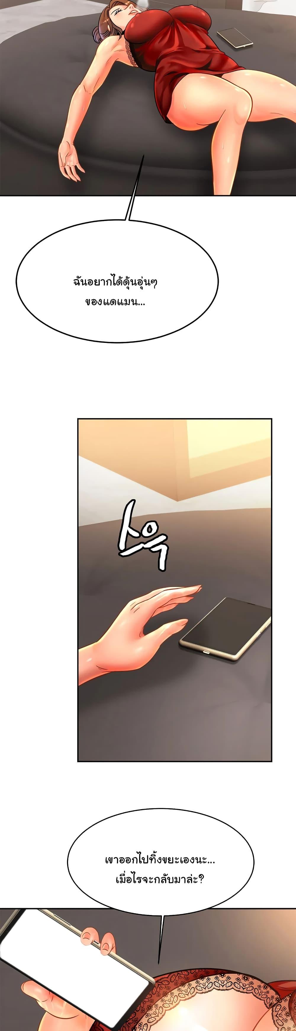 Doujin-Lc- อ่าน โดจิน มังฮวา เกาหลี ญี่ปุ่น จีน แปลไทย Close Family ตอนที่ 1 2 3 4 5 6 7 8 9 10 11 12 13 14 ฟรี ไม่มีโฆษณา อ่าน โดจิน Manhwa เกาหลี ญี่ปุ่น จีน เรามีครบ คัดมาให้เน้นๆ โดจิน 18+ รับประกันความฟินโดย  Doujin Lc