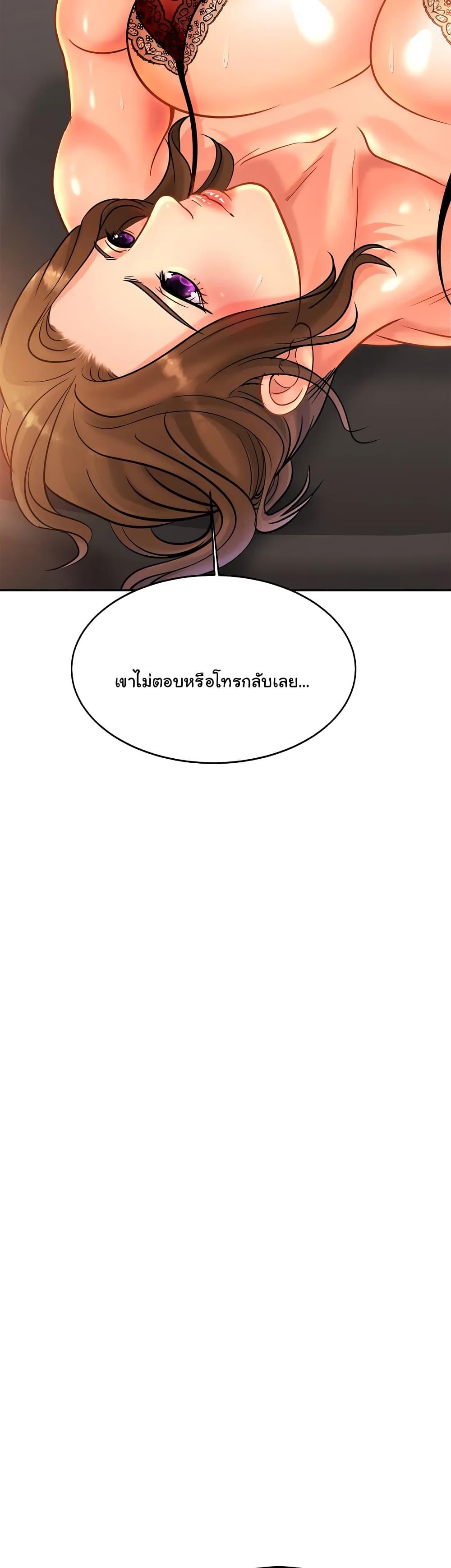 Doujin-Lc- อ่าน โดจิน มังฮวา เกาหลี ญี่ปุ่น จีน แปลไทย Close Family ตอนที่ 1 2 3 4 5 6 7 8 9 10 11 12 13 14 ฟรี ไม่มีโฆษณา อ่าน โดจิน Manhwa เกาหลี ญี่ปุ่น จีน เรามีครบ คัดมาให้เน้นๆ โดจิน 18+ รับประกันความฟินโดย  Doujin Lc