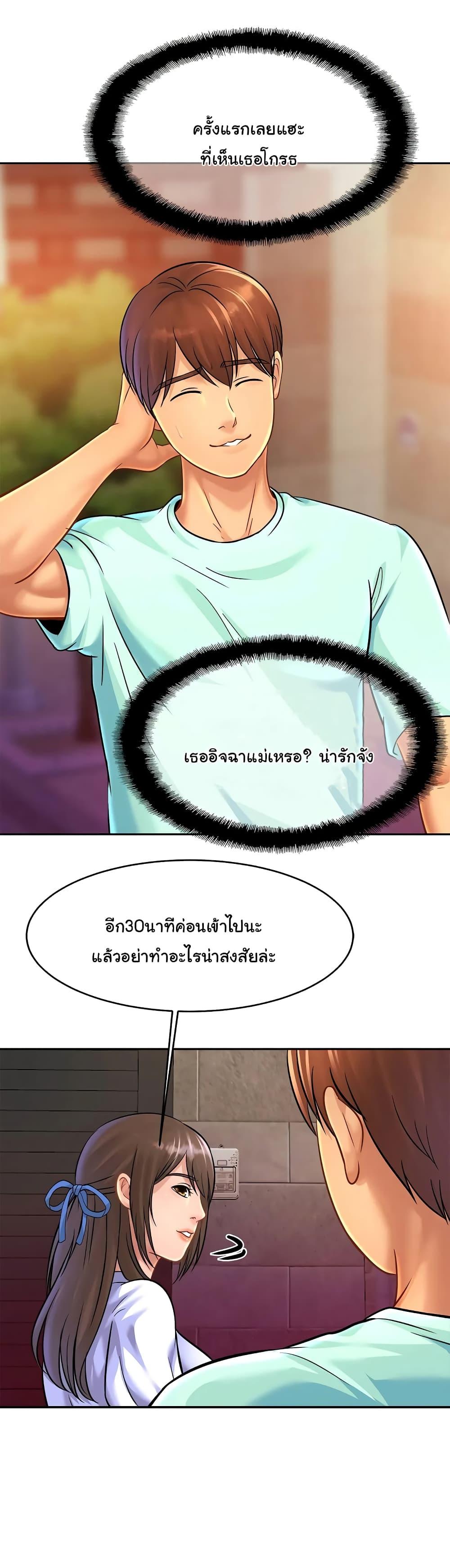 Doujin-Lc- อ่าน โดจิน มังฮวา เกาหลี ญี่ปุ่น จีน แปลไทย Close Family ตอนที่ 1 2 3 4 5 6 7 8 9 10 11 12 13 14 ฟรี ไม่มีโฆษณา อ่าน โดจิน Manhwa เกาหลี ญี่ปุ่น จีน เรามีครบ คัดมาให้เน้นๆ โดจิน 18+ รับประกันความฟินโดย  Doujin Lc