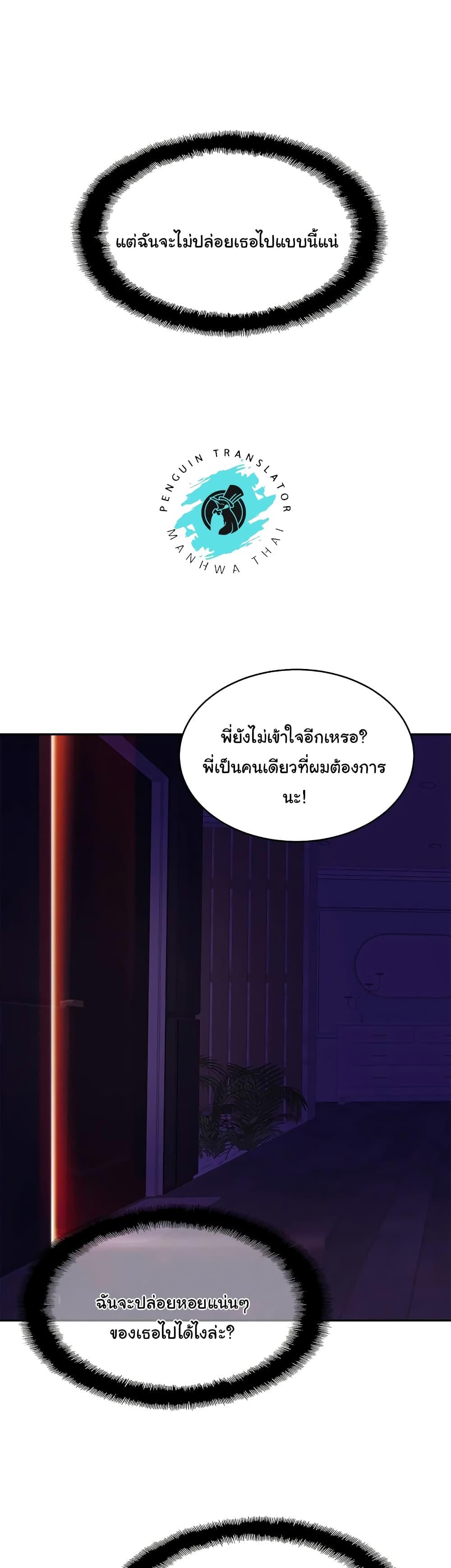 Doujin-Lc- อ่าน โดจิน มังฮวา เกาหลี ญี่ปุ่น จีน แปลไทย Close Family ตอนที่ 1 2 3 4 5 6 7 8 9 10 11 12 13 14 ฟรี ไม่มีโฆษณา อ่าน โดจิน Manhwa เกาหลี ญี่ปุ่น จีน เรามีครบ คัดมาให้เน้นๆ โดจิน 18+ รับประกันความฟินโดย  Doujin Lc