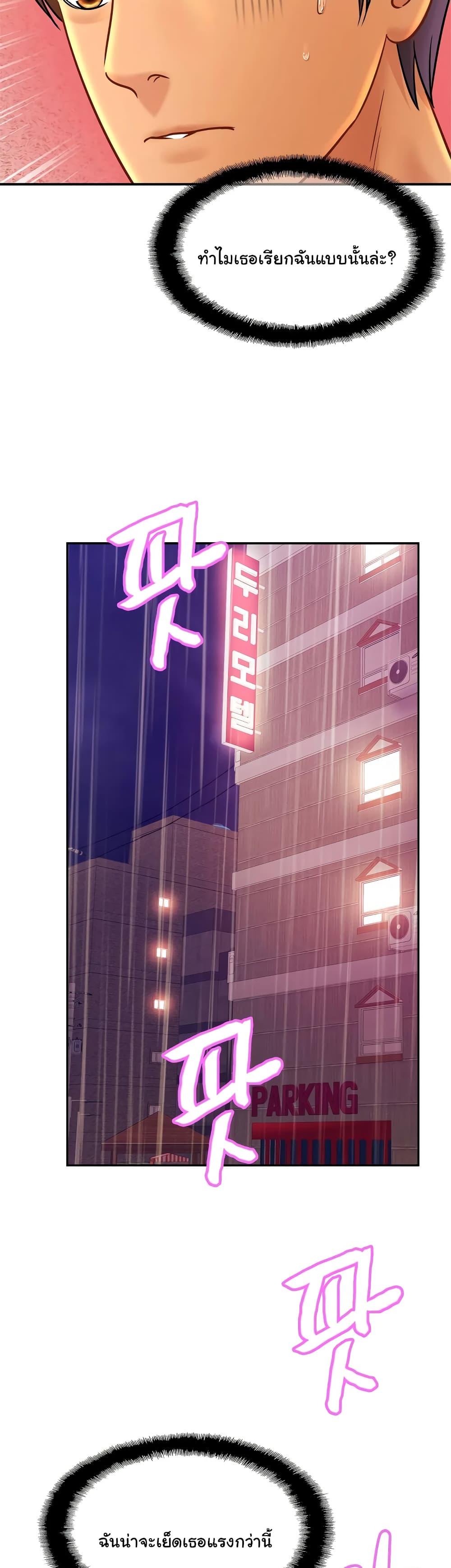 Doujin-Lc- อ่าน โดจิน มังฮวา เกาหลี ญี่ปุ่น จีน แปลไทย Close Family ตอนที่ 1 2 3 4 5 6 7 8 9 10 11 12 13 14 ฟรี ไม่มีโฆษณา อ่าน โดจิน Manhwa เกาหลี ญี่ปุ่น จีน เรามีครบ คัดมาให้เน้นๆ โดจิน 18+ รับประกันความฟินโดย  Doujin Lc