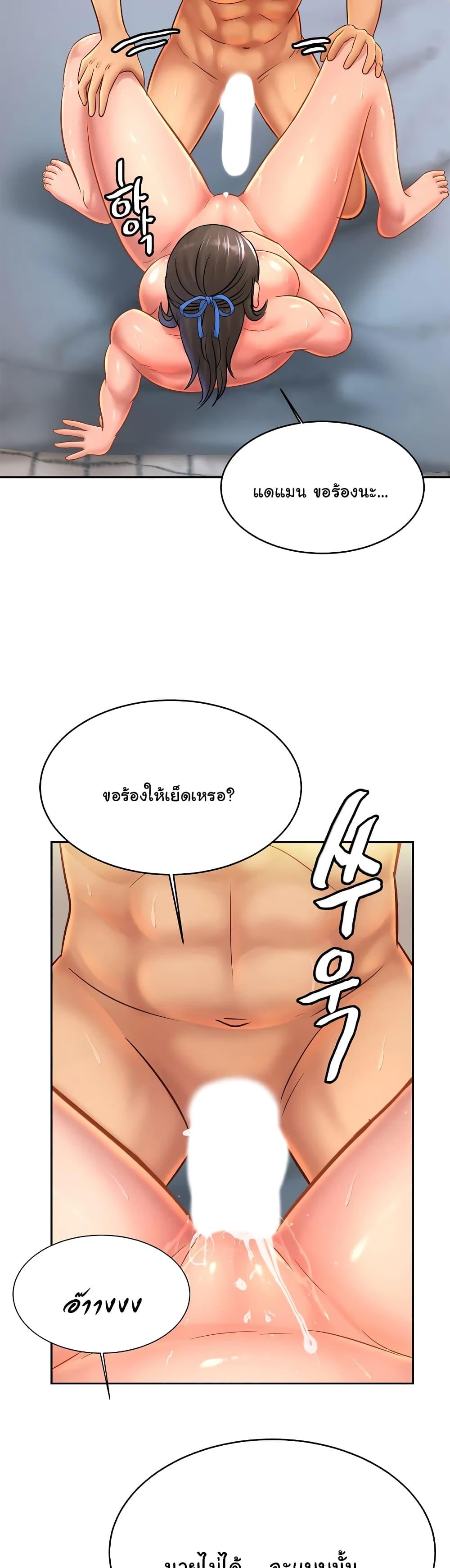 Doujin-Lc- อ่าน โดจิน มังฮวา เกาหลี ญี่ปุ่น จีน แปลไทย Close Family ตอนที่ 1 2 3 4 5 6 7 8 9 10 11 12 13 14 ฟรี ไม่มีโฆษณา อ่าน โดจิน Manhwa เกาหลี ญี่ปุ่น จีน เรามีครบ คัดมาให้เน้นๆ โดจิน 18+ รับประกันความฟินโดย  Doujin Lc