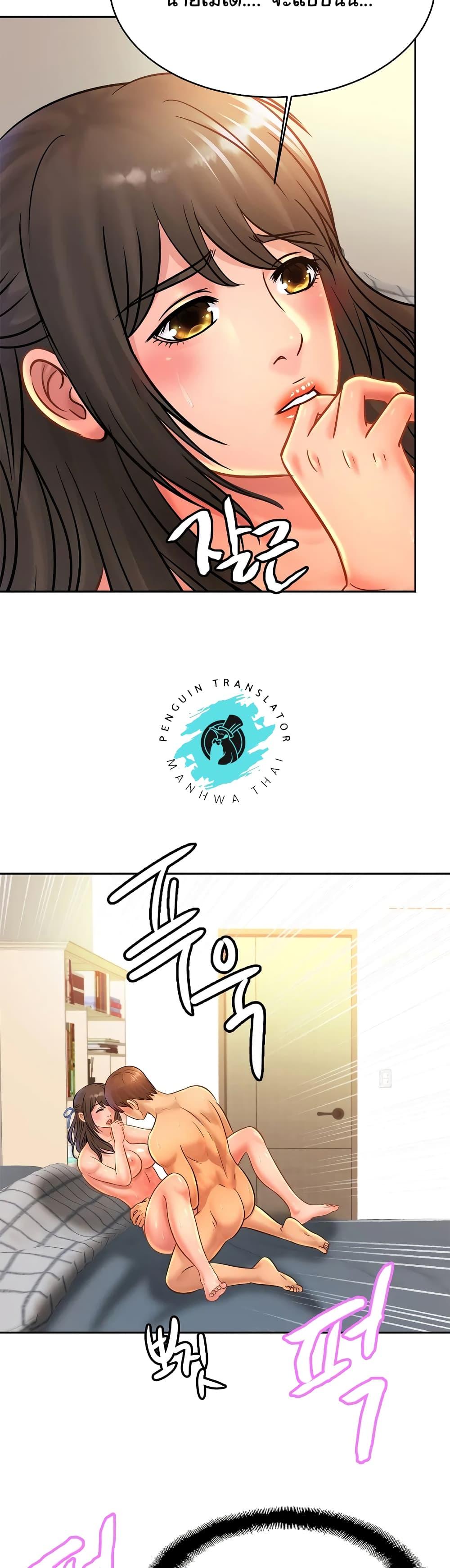 Doujin-Lc- อ่าน โดจิน มังฮวา เกาหลี ญี่ปุ่น จีน แปลไทย Close Family ตอนที่ 1 2 3 4 5 6 7 8 9 10 11 12 13 14 ฟรี ไม่มีโฆษณา อ่าน โดจิน Manhwa เกาหลี ญี่ปุ่น จีน เรามีครบ คัดมาให้เน้นๆ โดจิน 18+ รับประกันความฟินโดย  Doujin Lc