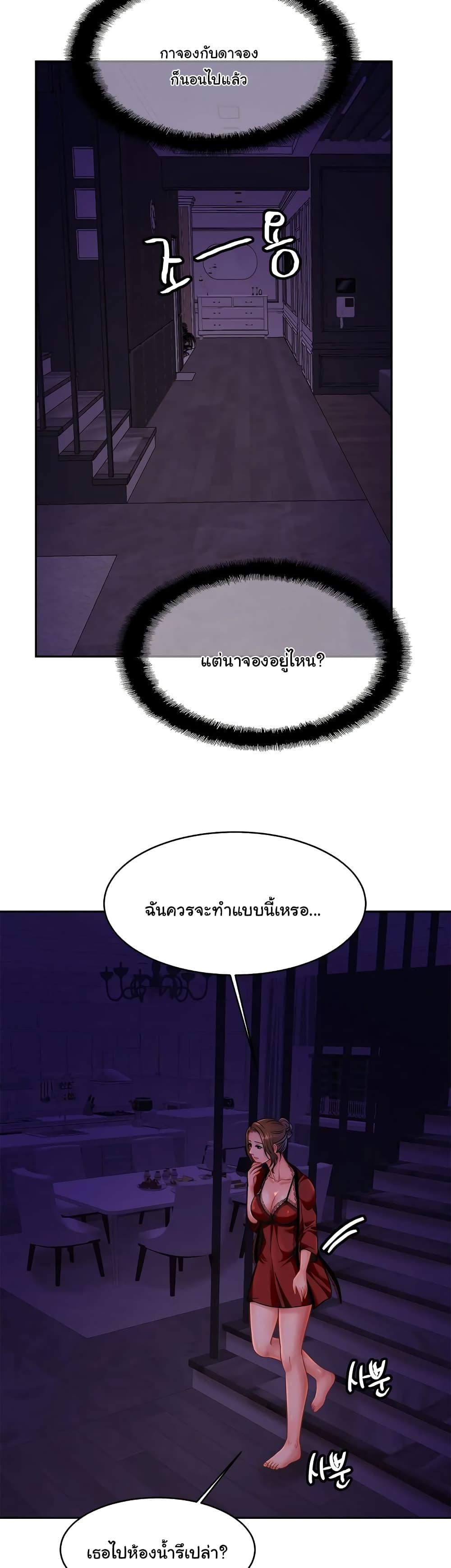 Doujin-Lc- อ่าน โดจิน มังฮวา เกาหลี ญี่ปุ่น จีน แปลไทย Close Family ตอนที่ 1 2 3 4 5 6 7 8 9 10 11 12 13 14 ฟรี ไม่มีโฆษณา อ่าน โดจิน Manhwa เกาหลี ญี่ปุ่น จีน เรามีครบ คัดมาให้เน้นๆ โดจิน 18+ รับประกันความฟินโดย  Doujin Lc