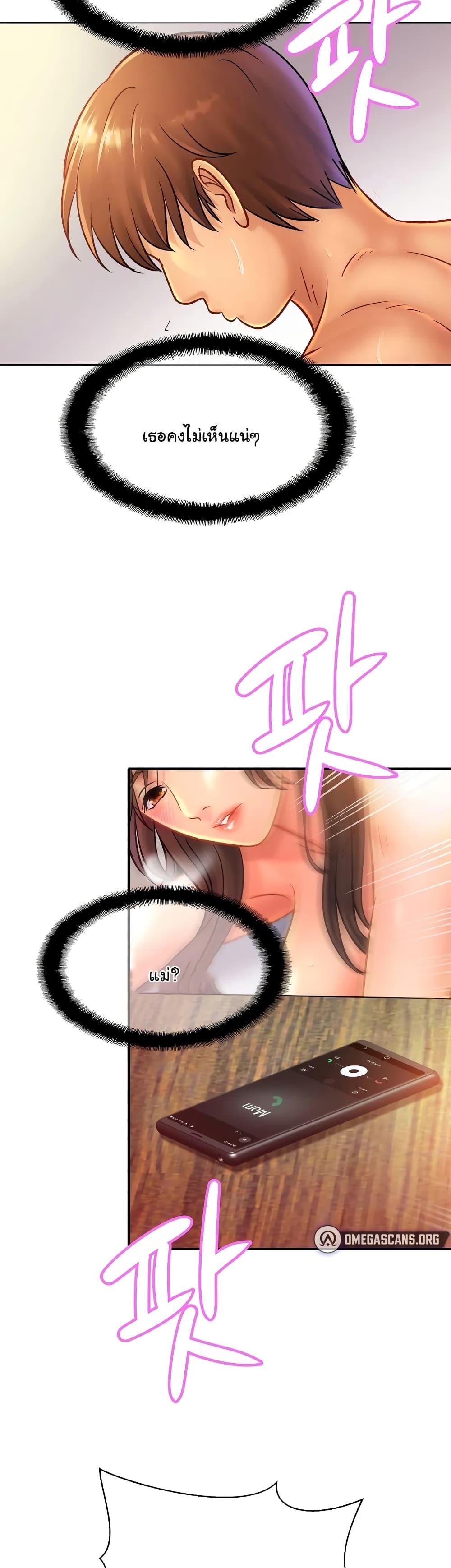 Doujin-Lc- อ่าน โดจิน มังฮวา เกาหลี ญี่ปุ่น จีน แปลไทย Close Family ตอนที่ 1 2 3 4 5 6 7 8 9 10 11 12 13 14 ฟรี ไม่มีโฆษณา อ่าน โดจิน Manhwa เกาหลี ญี่ปุ่น จีน เรามีครบ คัดมาให้เน้นๆ โดจิน 18+ รับประกันความฟินโดย  Doujin Lc