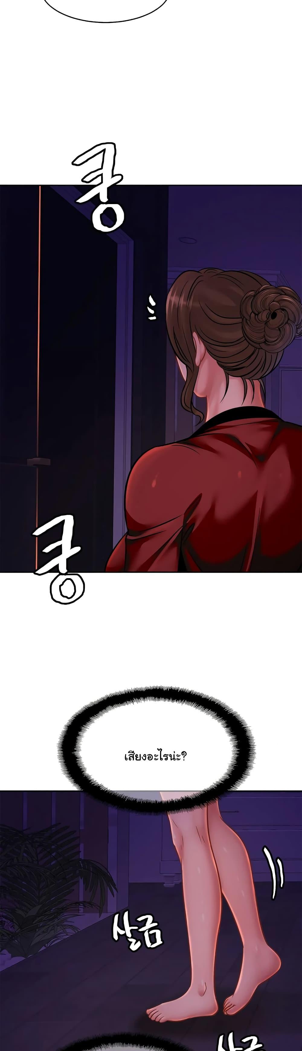 Doujin-Lc- อ่าน โดจิน มังฮวา เกาหลี ญี่ปุ่น จีน แปลไทย Close Family ตอนที่ 1 2 3 4 5 6 7 8 9 10 11 12 13 14 ฟรี ไม่มีโฆษณา อ่าน โดจิน Manhwa เกาหลี ญี่ปุ่น จีน เรามีครบ คัดมาให้เน้นๆ โดจิน 18+ รับประกันความฟินโดย  Doujin Lc
