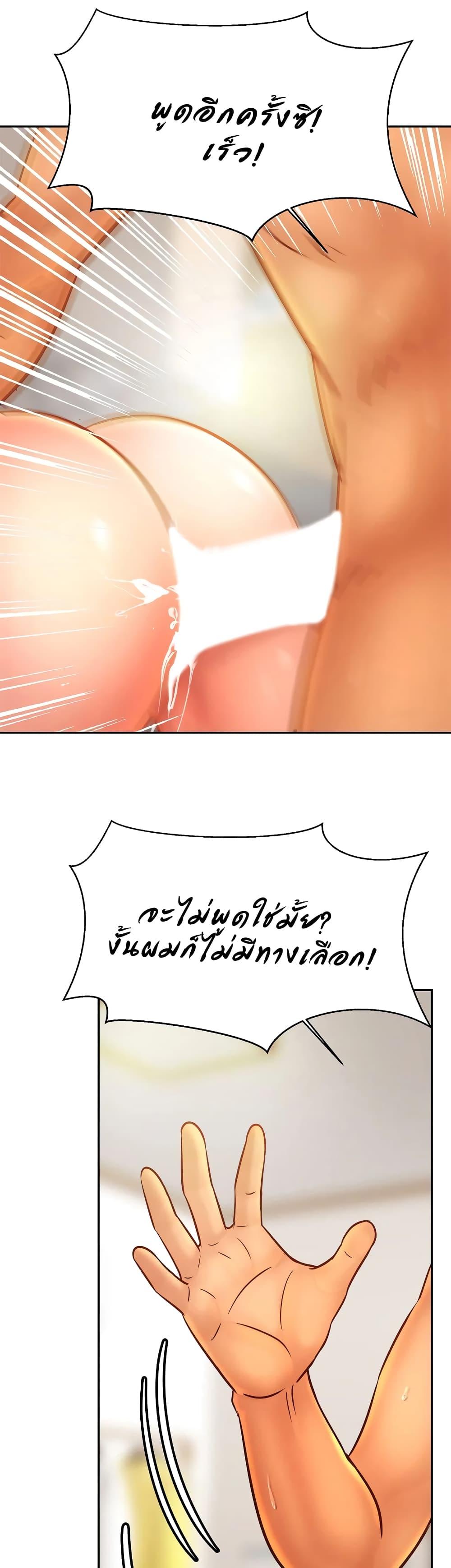 Doujin-Lc- อ่าน โดจิน มังฮวา เกาหลี ญี่ปุ่น จีน แปลไทย Close Family ตอนที่ 1 2 3 4 5 6 7 8 9 10 11 12 13 14 ฟรี ไม่มีโฆษณา อ่าน โดจิน Manhwa เกาหลี ญี่ปุ่น จีน เรามีครบ คัดมาให้เน้นๆ โดจิน 18+ รับประกันความฟินโดย  Doujin Lc