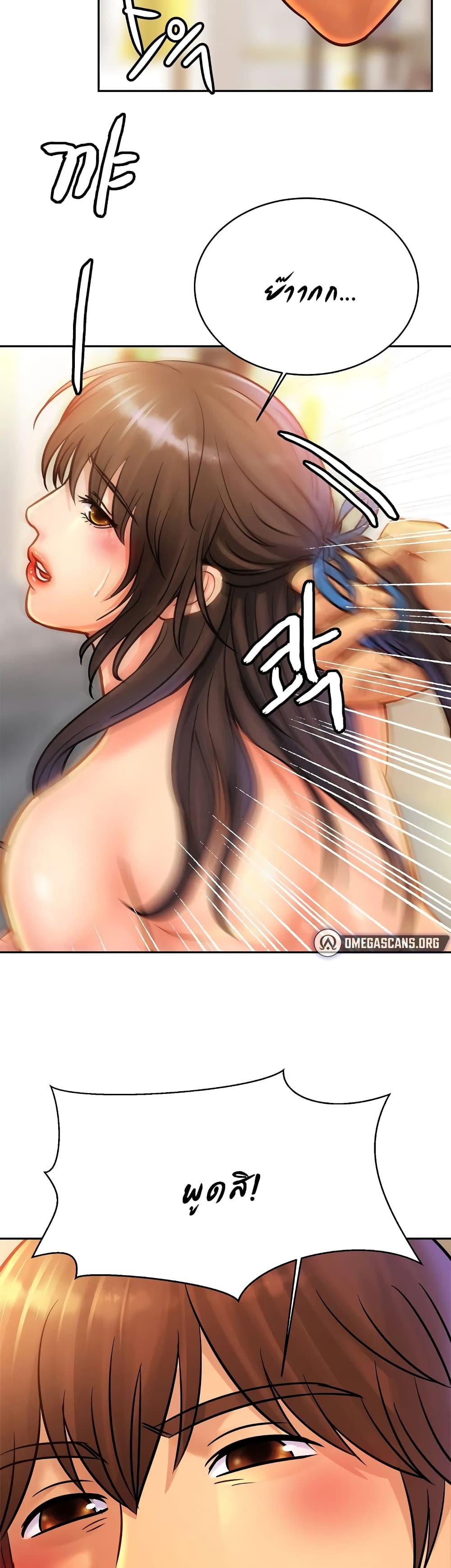 Doujin-Lc- อ่าน โดจิน มังฮวา เกาหลี ญี่ปุ่น จีน แปลไทย Close Family ตอนที่ 1 2 3 4 5 6 7 8 9 10 11 12 13 14 ฟรี ไม่มีโฆษณา อ่าน โดจิน Manhwa เกาหลี ญี่ปุ่น จีน เรามีครบ คัดมาให้เน้นๆ โดจิน 18+ รับประกันความฟินโดย  Doujin Lc