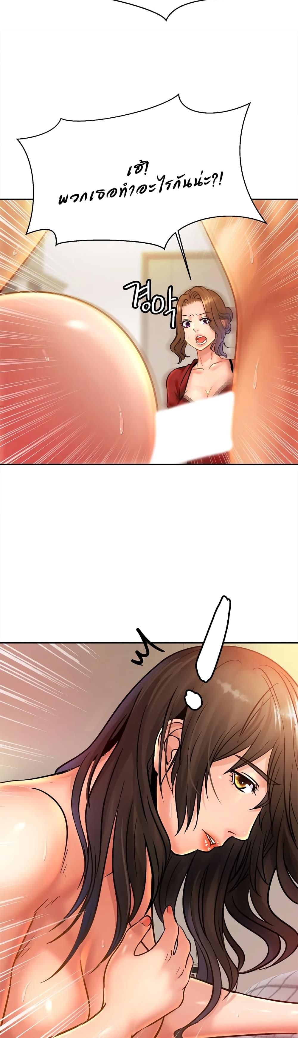 Doujin-Lc- อ่าน โดจิน มังฮวา เกาหลี ญี่ปุ่น จีน แปลไทย Close Family ตอนที่ 1 2 3 4 5 6 7 8 9 10 11 12 13 14 ฟรี ไม่มีโฆษณา อ่าน โดจิน Manhwa เกาหลี ญี่ปุ่น จีน เรามีครบ คัดมาให้เน้นๆ โดจิน 18+ รับประกันความฟินโดย  Doujin Lc