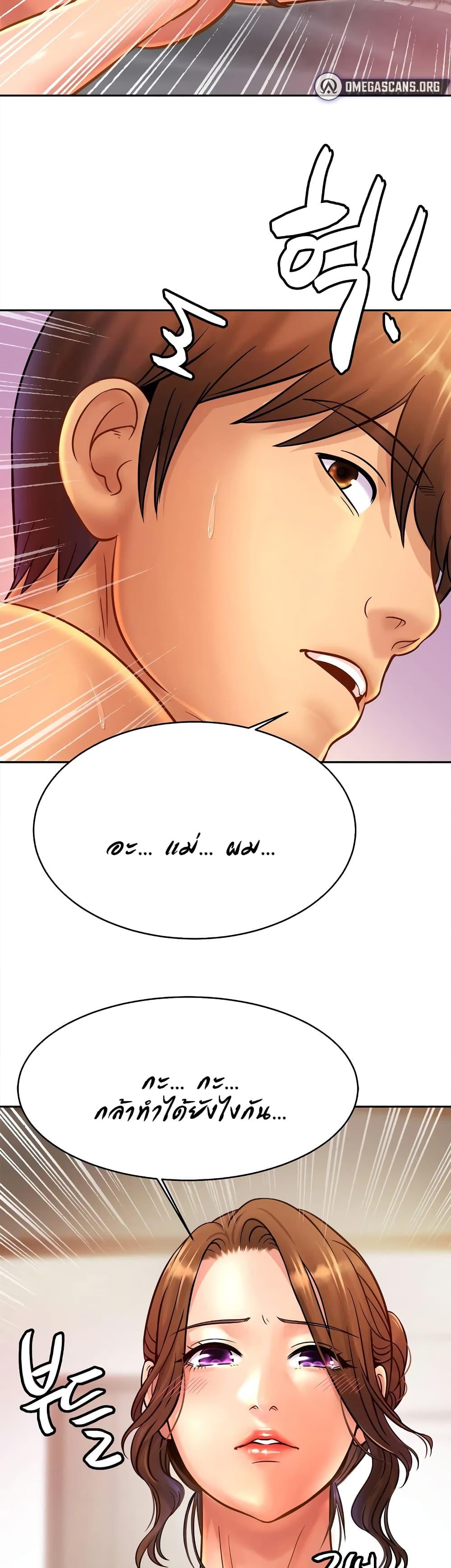 Doujin-Lc- อ่าน โดจิน มังฮวา เกาหลี ญี่ปุ่น จีน แปลไทย Close Family ตอนที่ 1 2 3 4 5 6 7 8 9 10 11 12 13 14 ฟรี ไม่มีโฆษณา อ่าน โดจิน Manhwa เกาหลี ญี่ปุ่น จีน เรามีครบ คัดมาให้เน้นๆ โดจิน 18+ รับประกันความฟินโดย  Doujin Lc
