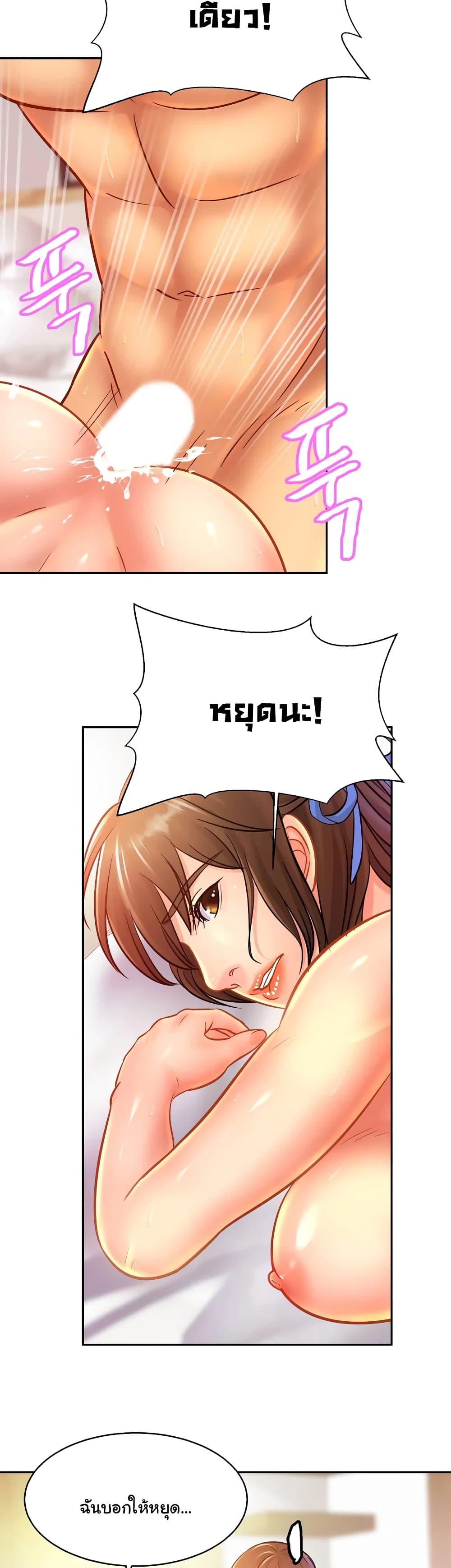 Doujin-Lc- อ่าน โดจิน มังฮวา เกาหลี ญี่ปุ่น จีน แปลไทย Close Family ตอนที่ 1 2 3 4 5 6 7 8 9 10 11 12 13 14 ฟรี ไม่มีโฆษณา อ่าน โดจิน Manhwa เกาหลี ญี่ปุ่น จีน เรามีครบ คัดมาให้เน้นๆ โดจิน 18+ รับประกันความฟินโดย  Doujin Lc