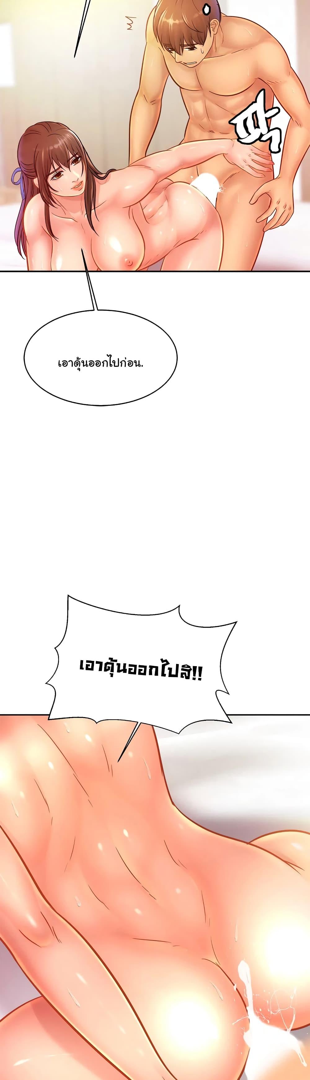 Doujin-Lc- อ่าน โดจิน มังฮวา เกาหลี ญี่ปุ่น จีน แปลไทย Close Family ตอนที่ 1 2 3 4 5 6 7 8 9 10 11 12 13 14 ฟรี ไม่มีโฆษณา อ่าน โดจิน Manhwa เกาหลี ญี่ปุ่น จีน เรามีครบ คัดมาให้เน้นๆ โดจิน 18+ รับประกันความฟินโดย  Doujin Lc
