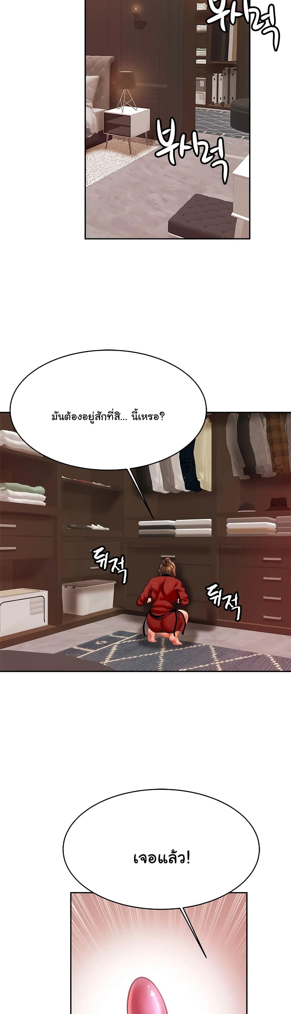 Doujin-Lc- อ่าน โดจิน มังฮวา เกาหลี ญี่ปุ่น จีน แปลไทย Close Family ตอนที่ 1 2 3 4 5 6 7 8 9 10 11 12 13 14 ฟรี ไม่มีโฆษณา อ่าน โดจิน Manhwa เกาหลี ญี่ปุ่น จีน เรามีครบ คัดมาให้เน้นๆ โดจิน 18+ รับประกันความฟินโดย  Doujin Lc