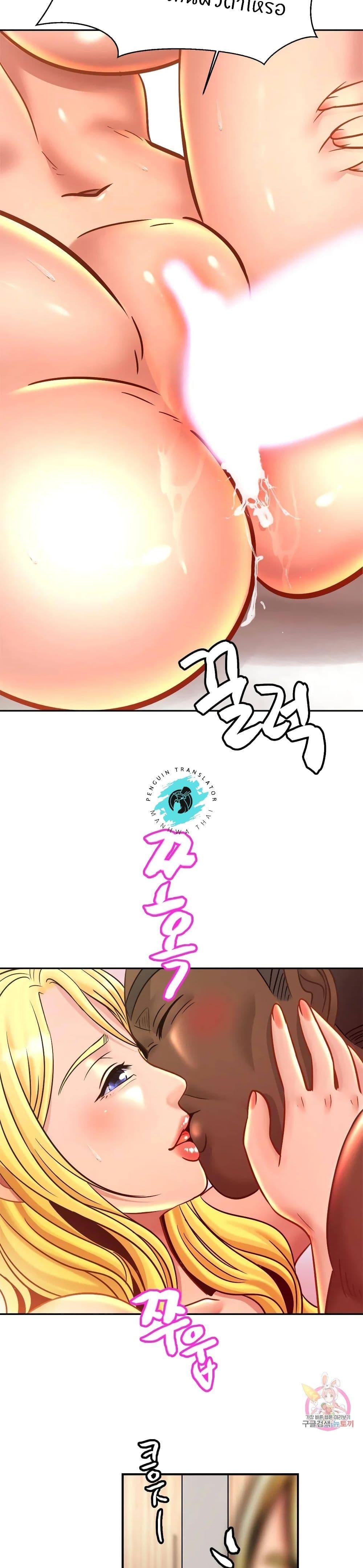 Doujin-Lc- อ่าน โดจิน มังฮวา เกาหลี ญี่ปุ่น จีน แปลไทย Close Family ตอนที่ 1 2 3 4 5 6 7 8 9 10 11 12 13 14 ฟรี ไม่มีโฆษณา อ่าน โดจิน Manhwa เกาหลี ญี่ปุ่น จีน เรามีครบ คัดมาให้เน้นๆ โดจิน 18+ รับประกันความฟินโดย  Doujin Lc