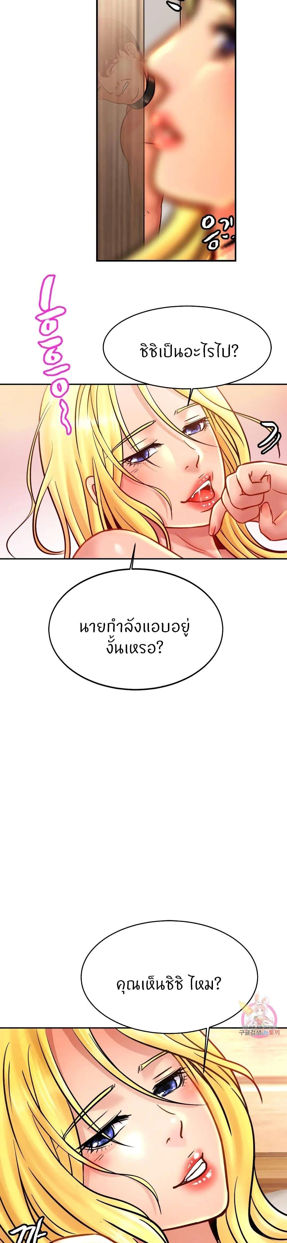 Doujin-Lc- อ่าน โดจิน มังฮวา เกาหลี ญี่ปุ่น จีน แปลไทย Close Family ตอนที่ 1 2 3 4 5 6 7 8 9 10 11 12 13 14 ฟรี ไม่มีโฆษณา อ่าน โดจิน Manhwa เกาหลี ญี่ปุ่น จีน เรามีครบ คัดมาให้เน้นๆ โดจิน 18+ รับประกันความฟินโดย  Doujin Lc