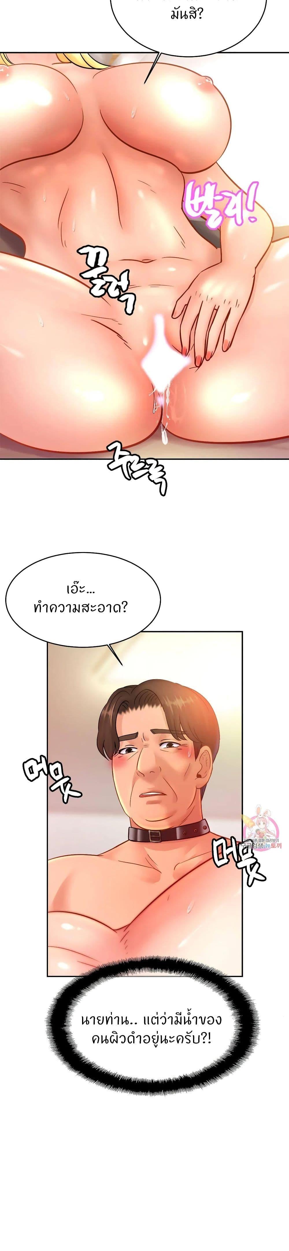 Doujin-Lc- อ่าน โดจิน มังฮวา เกาหลี ญี่ปุ่น จีน แปลไทย Close Family ตอนที่ 1 2 3 4 5 6 7 8 9 10 11 12 13 14 ฟรี ไม่มีโฆษณา อ่าน โดจิน Manhwa เกาหลี ญี่ปุ่น จีน เรามีครบ คัดมาให้เน้นๆ โดจิน 18+ รับประกันความฟินโดย  Doujin Lc