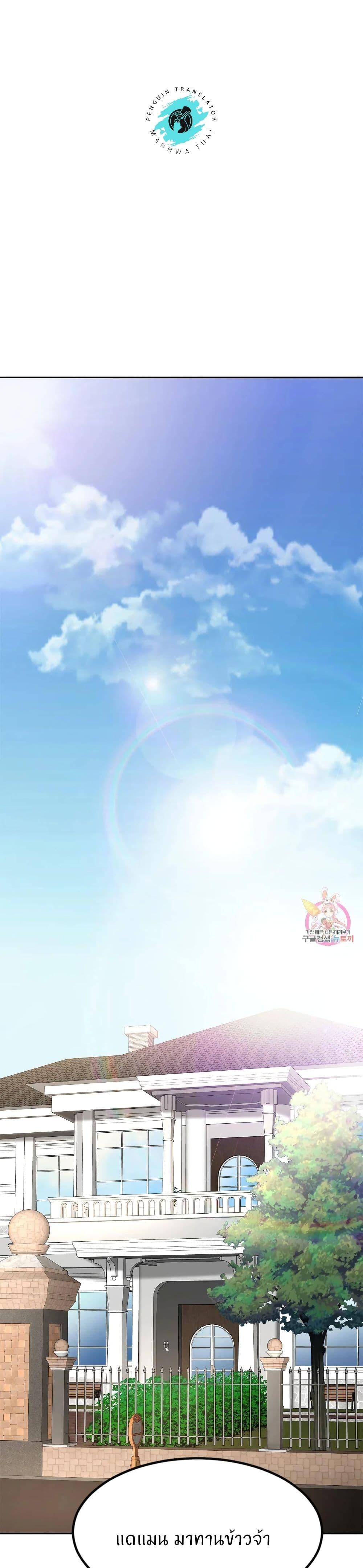 Doujin-Lc- อ่าน โดจิน มังฮวา เกาหลี ญี่ปุ่น จีน แปลไทย Close Family ตอนที่ 1 2 3 4 5 6 7 8 9 10 11 12 13 14 ฟรี ไม่มีโฆษณา อ่าน โดจิน Manhwa เกาหลี ญี่ปุ่น จีน เรามีครบ คัดมาให้เน้นๆ โดจิน 18+ รับประกันความฟินโดย  Doujin Lc