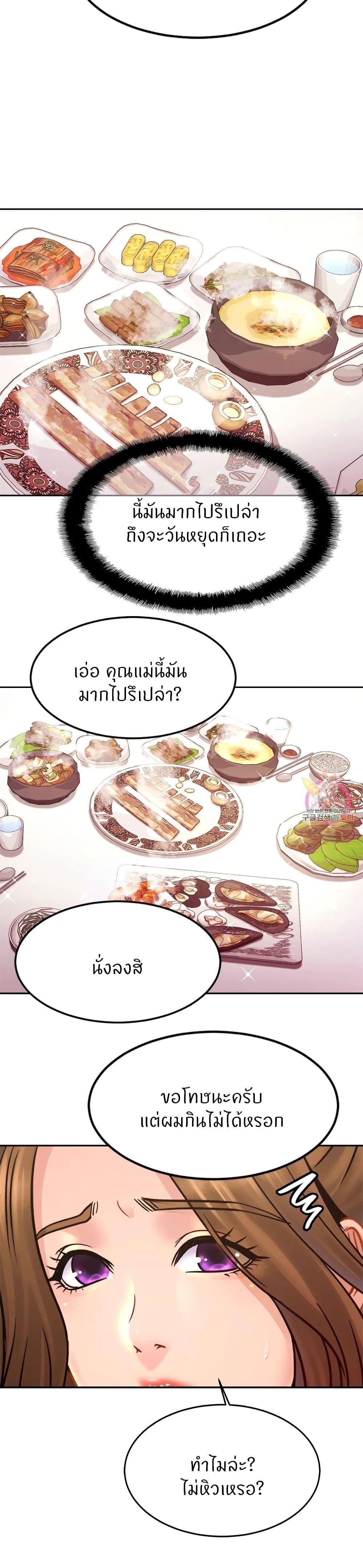 Doujin-Lc- อ่าน โดจิน มังฮวา เกาหลี ญี่ปุ่น จีน แปลไทย Close Family ตอนที่ 1 2 3 4 5 6 7 8 9 10 11 12 13 14 ฟรี ไม่มีโฆษณา อ่าน โดจิน Manhwa เกาหลี ญี่ปุ่น จีน เรามีครบ คัดมาให้เน้นๆ โดจิน 18+ รับประกันความฟินโดย  Doujin Lc