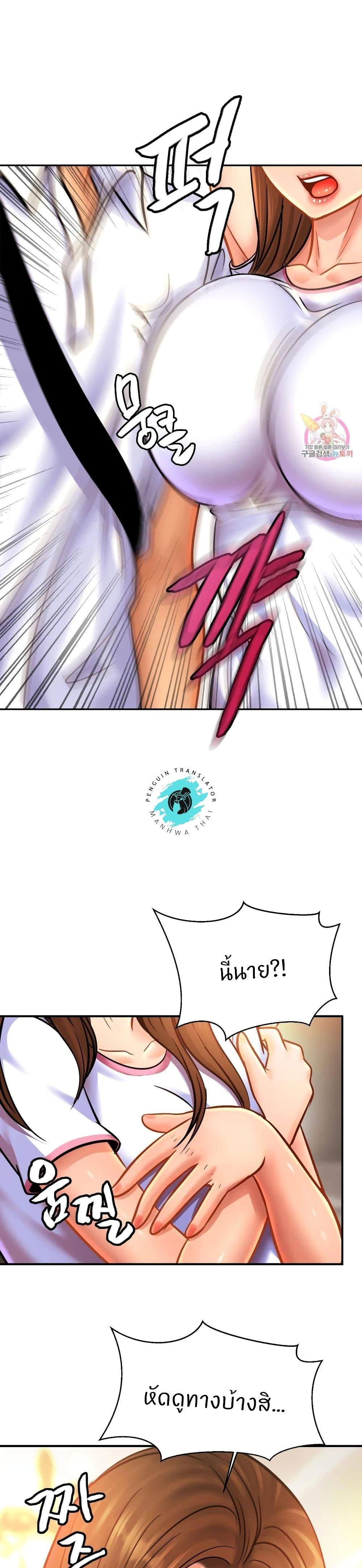 Doujin-Lc- อ่าน โดจิน มังฮวา เกาหลี ญี่ปุ่น จีน แปลไทย Close Family ตอนที่ 1 2 3 4 5 6 7 8 9 10 11 12 13 14 ฟรี ไม่มีโฆษณา อ่าน โดจิน Manhwa เกาหลี ญี่ปุ่น จีน เรามีครบ คัดมาให้เน้นๆ โดจิน 18+ รับประกันความฟินโดย  Doujin Lc
