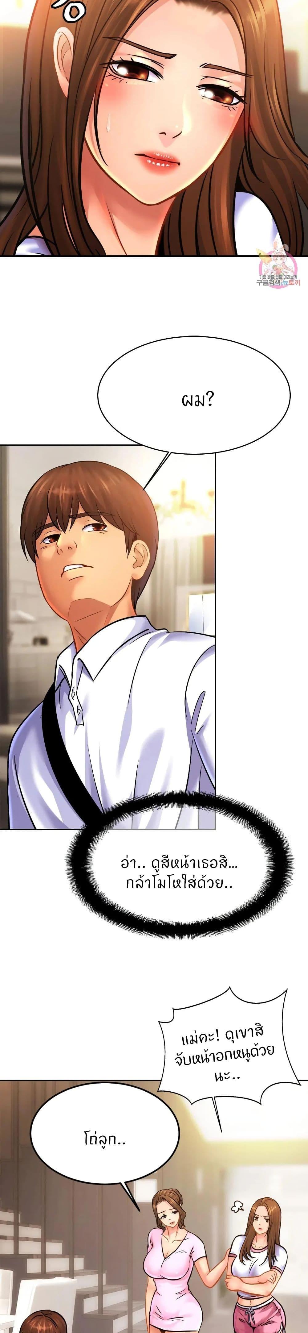 Doujin-Lc- อ่าน โดจิน มังฮวา เกาหลี ญี่ปุ่น จีน แปลไทย Close Family ตอนที่ 1 2 3 4 5 6 7 8 9 10 11 12 13 14 ฟรี ไม่มีโฆษณา อ่าน โดจิน Manhwa เกาหลี ญี่ปุ่น จีน เรามีครบ คัดมาให้เน้นๆ โดจิน 18+ รับประกันความฟินโดย  Doujin Lc
