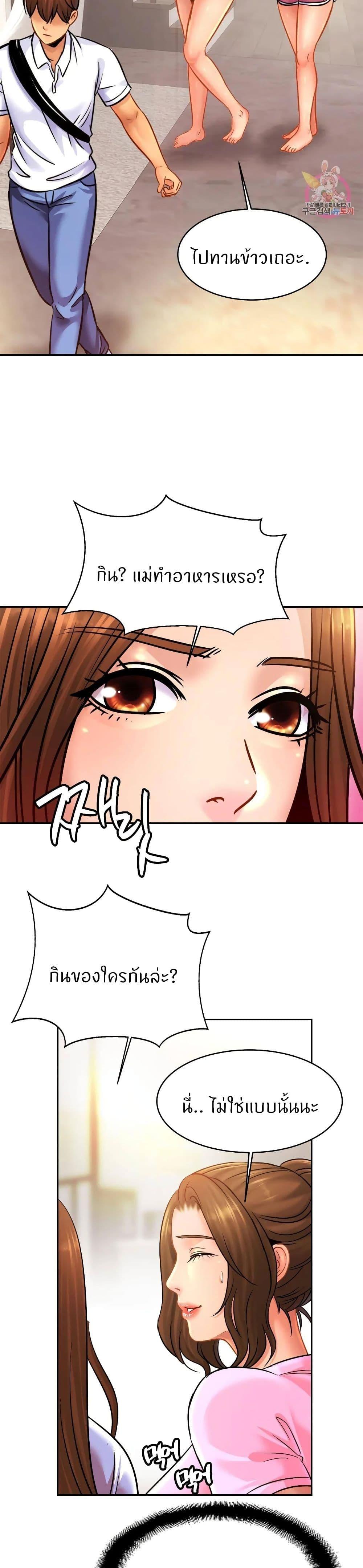 Doujin-Lc- อ่าน โดจิน มังฮวา เกาหลี ญี่ปุ่น จีน แปลไทย Close Family ตอนที่ 1 2 3 4 5 6 7 8 9 10 11 12 13 14 ฟรี ไม่มีโฆษณา อ่าน โดจิน Manhwa เกาหลี ญี่ปุ่น จีน เรามีครบ คัดมาให้เน้นๆ โดจิน 18+ รับประกันความฟินโดย  Doujin Lc