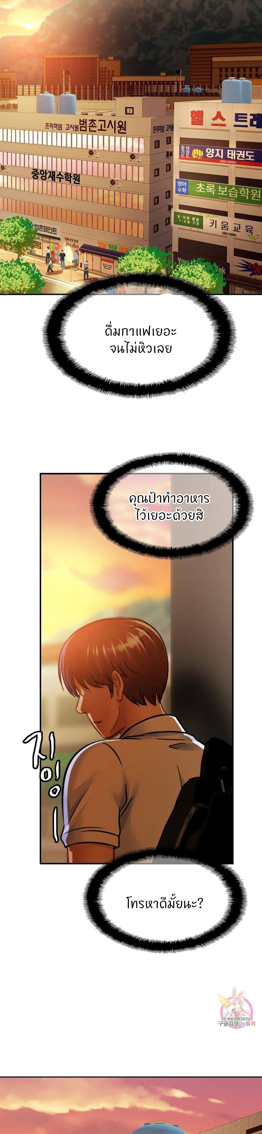 Doujin-Lc- อ่าน โดจิน มังฮวา เกาหลี ญี่ปุ่น จีน แปลไทย Close Family ตอนที่ 1 2 3 4 5 6 7 8 9 10 11 12 13 14 ฟรี ไม่มีโฆษณา อ่าน โดจิน Manhwa เกาหลี ญี่ปุ่น จีน เรามีครบ คัดมาให้เน้นๆ โดจิน 18+ รับประกันความฟินโดย  Doujin Lc