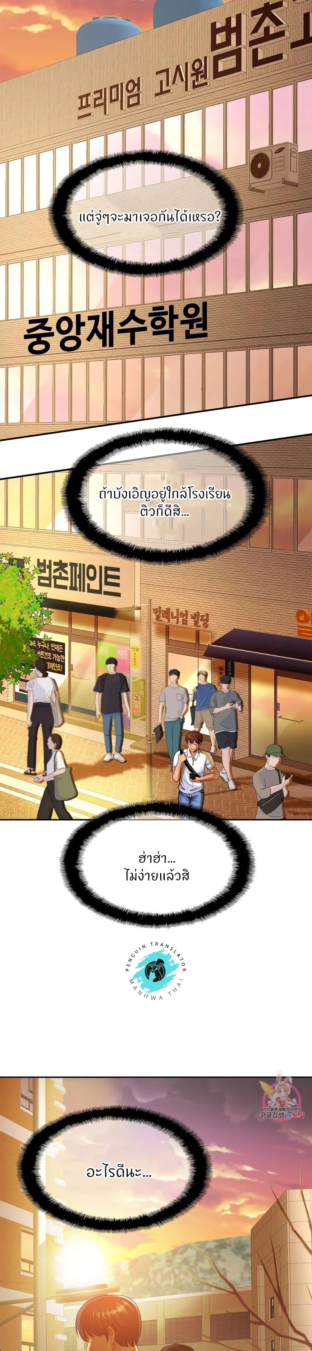 Doujin-Lc- อ่าน โดจิน มังฮวา เกาหลี ญี่ปุ่น จีน แปลไทย Close Family ตอนที่ 1 2 3 4 5 6 7 8 9 10 11 12 13 14 ฟรี ไม่มีโฆษณา อ่าน โดจิน Manhwa เกาหลี ญี่ปุ่น จีน เรามีครบ คัดมาให้เน้นๆ โดจิน 18+ รับประกันความฟินโดย  Doujin Lc