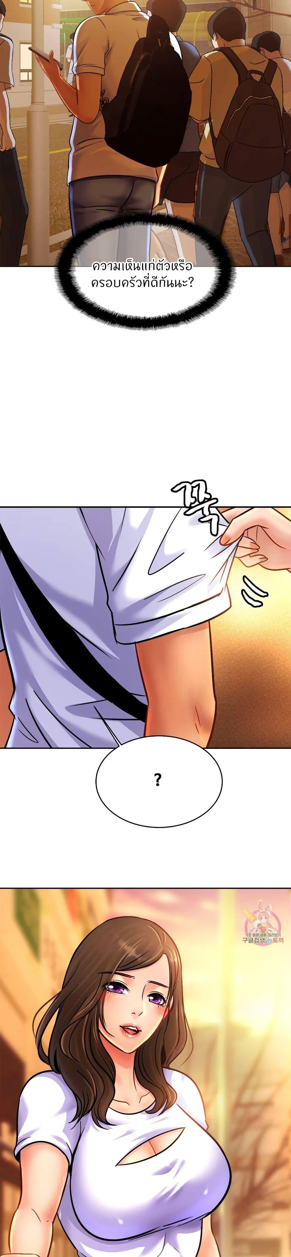 Doujin-Lc- อ่าน โดจิน มังฮวา เกาหลี ญี่ปุ่น จีน แปลไทย Close Family ตอนที่ 1 2 3 4 5 6 7 8 9 10 11 12 13 14 ฟรี ไม่มีโฆษณา อ่าน โดจิน Manhwa เกาหลี ญี่ปุ่น จีน เรามีครบ คัดมาให้เน้นๆ โดจิน 18+ รับประกันความฟินโดย  Doujin Lc