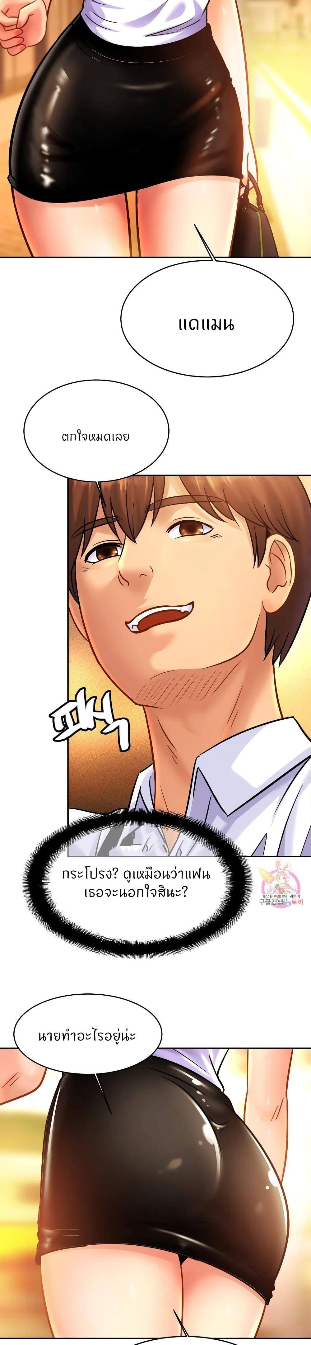 Doujin-Lc- อ่าน โดจิน มังฮวา เกาหลี ญี่ปุ่น จีน แปลไทย Close Family ตอนที่ 1 2 3 4 5 6 7 8 9 10 11 12 13 14 ฟรี ไม่มีโฆษณา อ่าน โดจิน Manhwa เกาหลี ญี่ปุ่น จีน เรามีครบ คัดมาให้เน้นๆ โดจิน 18+ รับประกันความฟินโดย  Doujin Lc