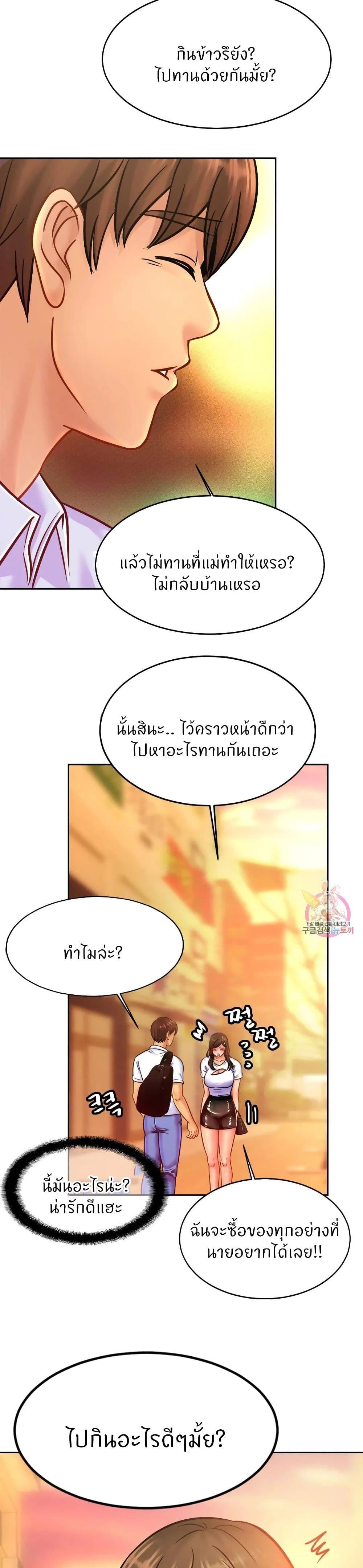 Doujin-Lc- อ่าน โดจิน มังฮวา เกาหลี ญี่ปุ่น จีน แปลไทย Close Family ตอนที่ 1 2 3 4 5 6 7 8 9 10 11 12 13 14 ฟรี ไม่มีโฆษณา อ่าน โดจิน Manhwa เกาหลี ญี่ปุ่น จีน เรามีครบ คัดมาให้เน้นๆ โดจิน 18+ รับประกันความฟินโดย  Doujin Lc