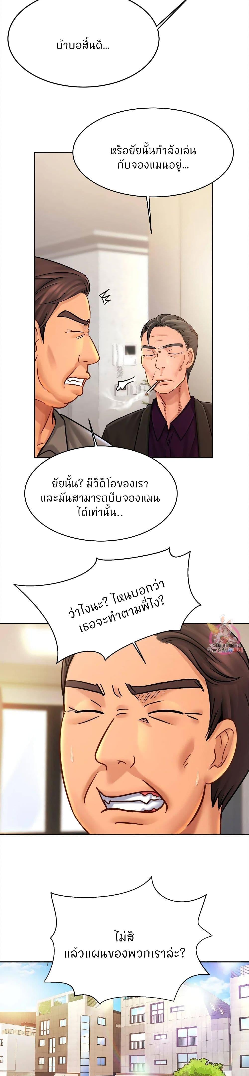 Doujin-Lc- อ่าน โดจิน มังฮวา เกาหลี ญี่ปุ่น จีน แปลไทย Close Family ตอนที่ 1 2 3 4 5 6 7 8 9 10 11 12 13 14 ฟรี ไม่มีโฆษณา อ่าน โดจิน Manhwa เกาหลี ญี่ปุ่น จีน เรามีครบ คัดมาให้เน้นๆ โดจิน 18+ รับประกันความฟินโดย  Doujin Lc